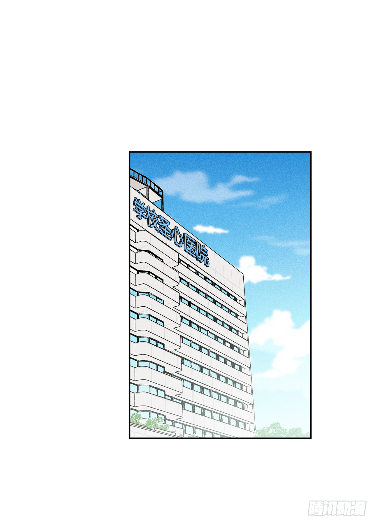 49.是在嫉妒呢吗？25