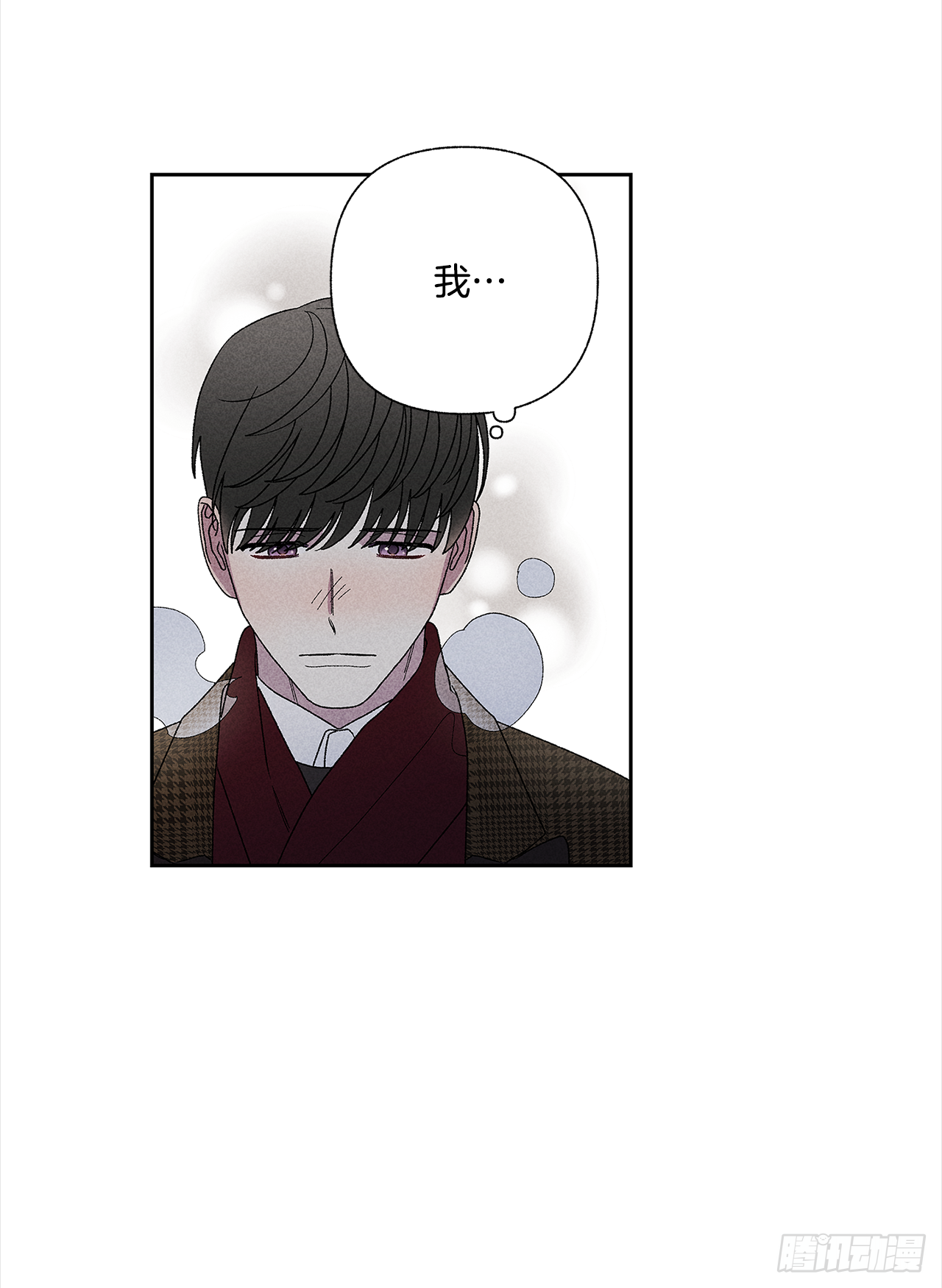51.被告白了？19