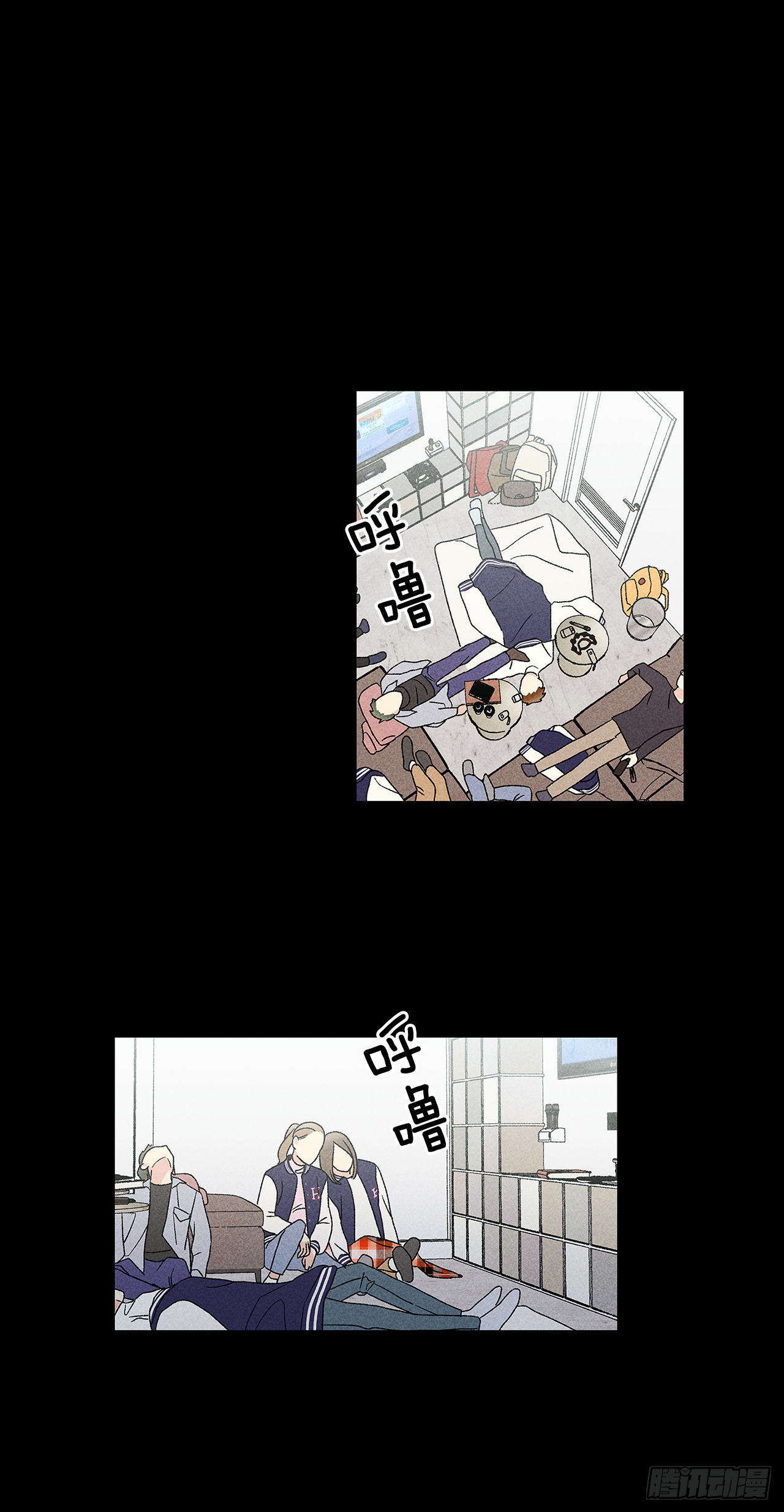 51.被告白了？4