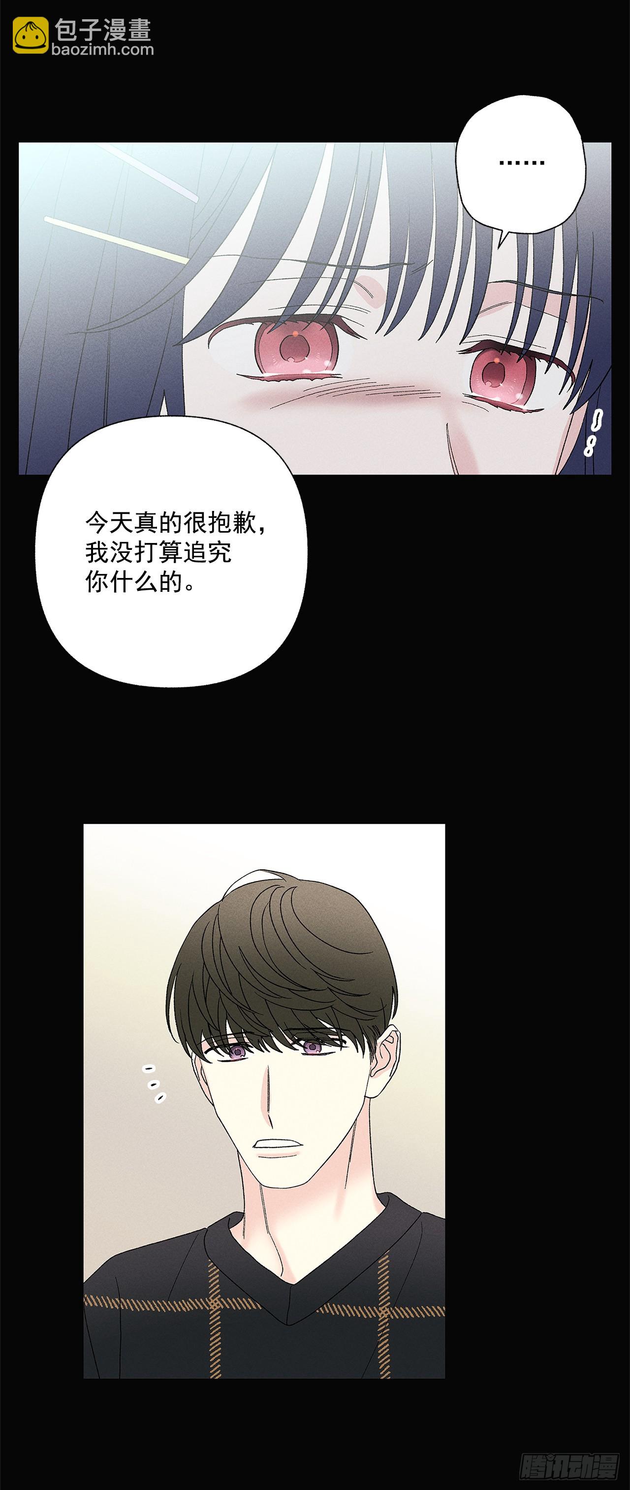 58.我已经习惯了24
