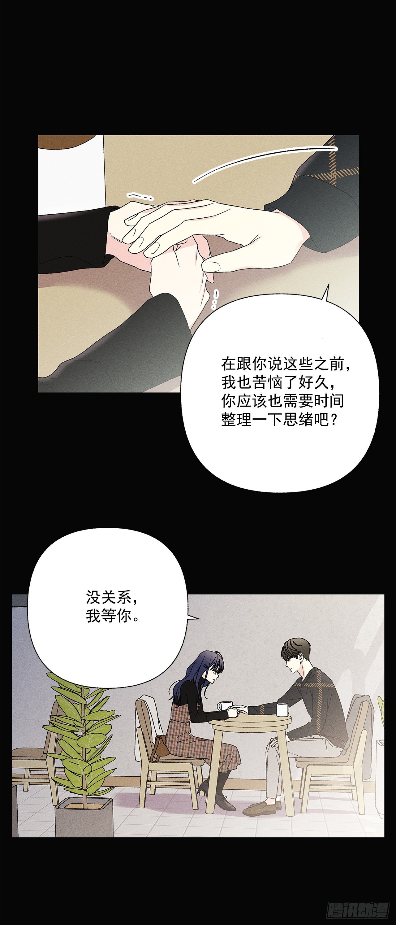 58.我已经习惯了25