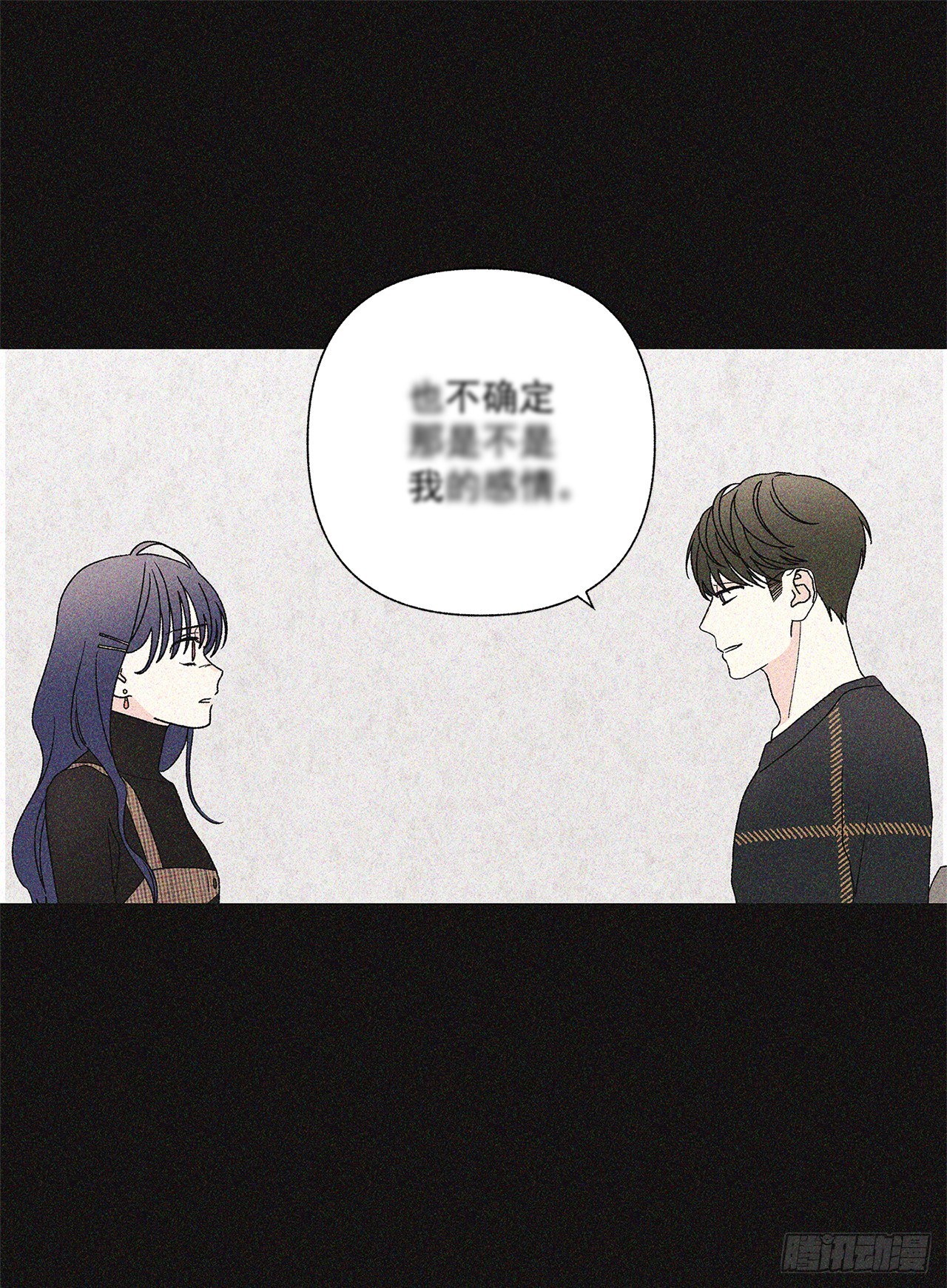 61.还真是可怜啊~16