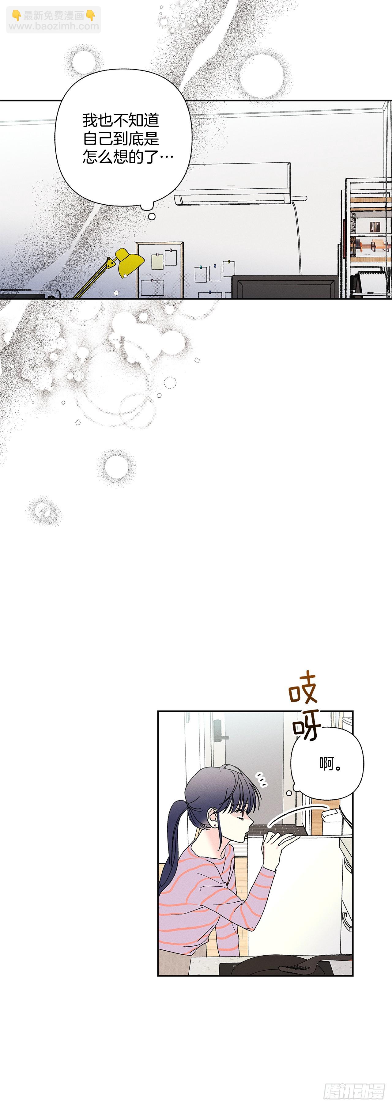 61.还真是可怜啊~18