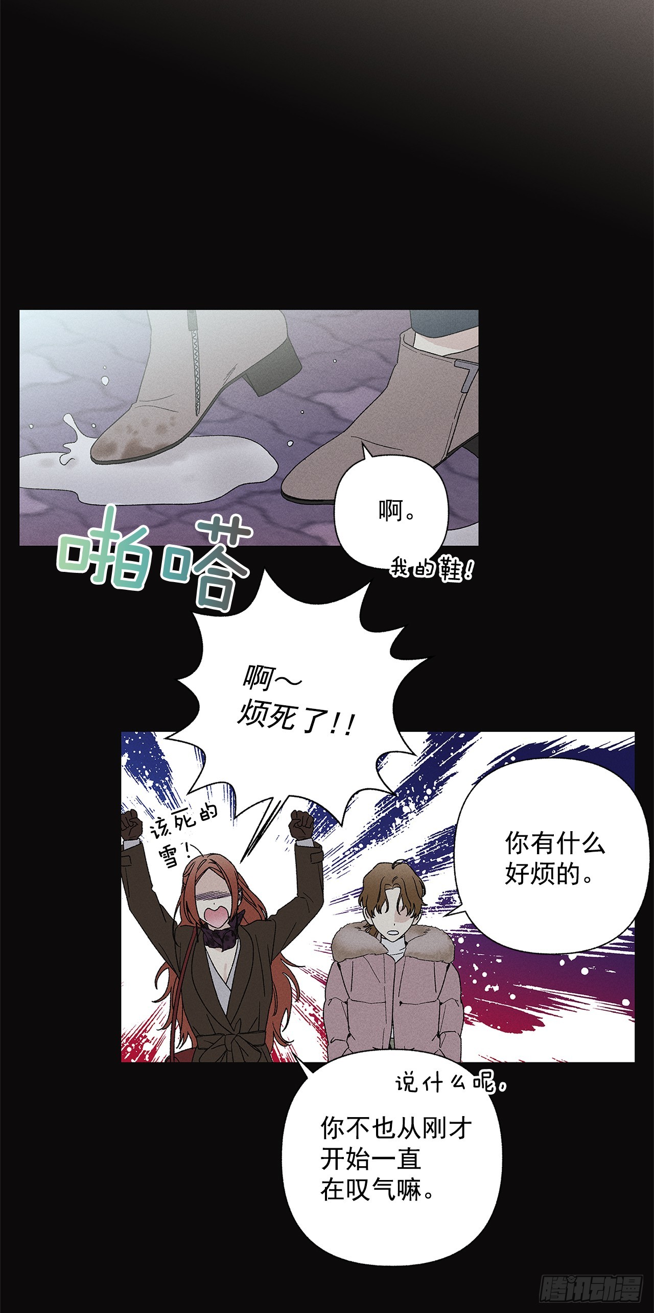 61.还真是可怜啊~2