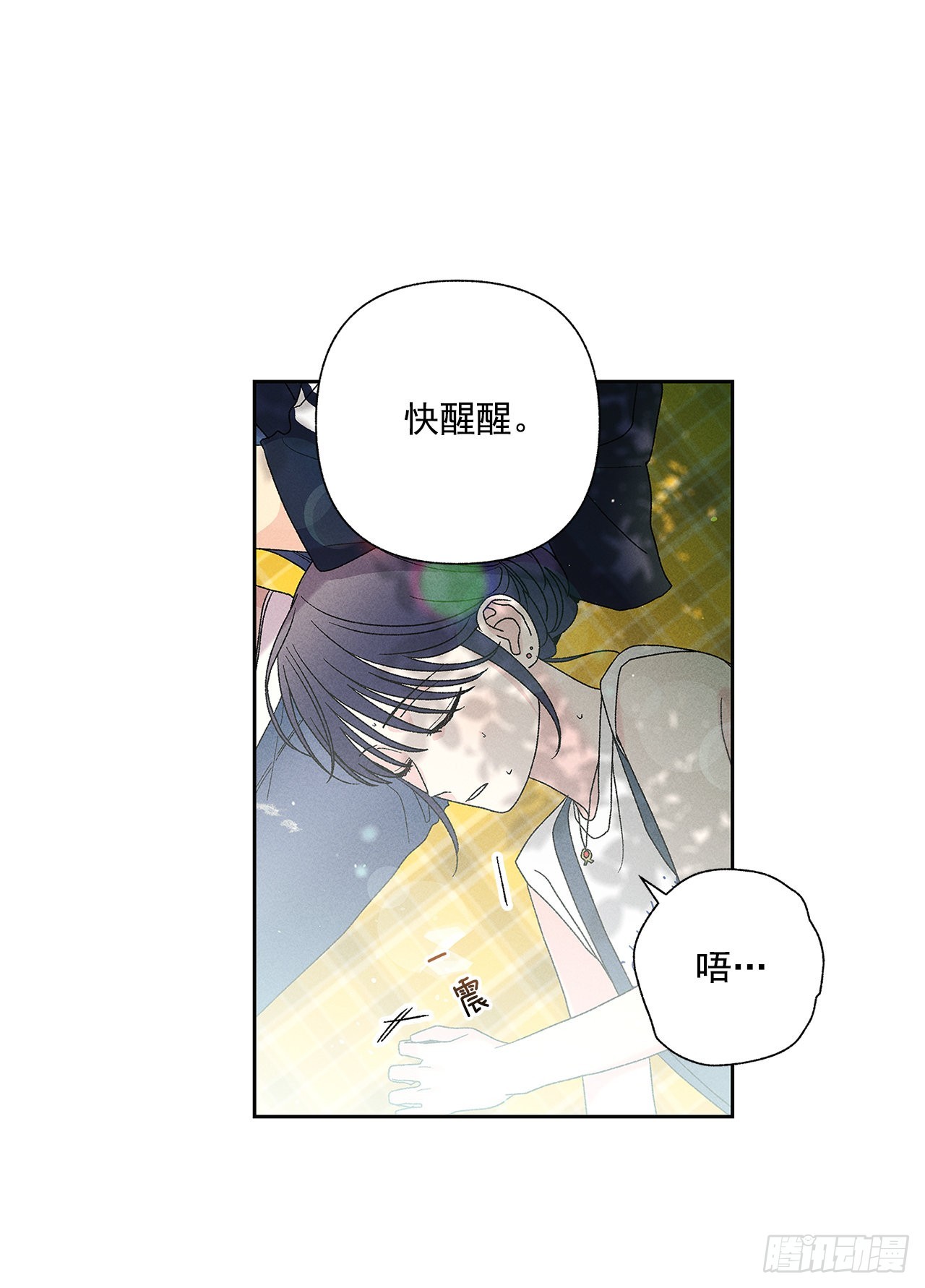 66.就好像梦一样26
