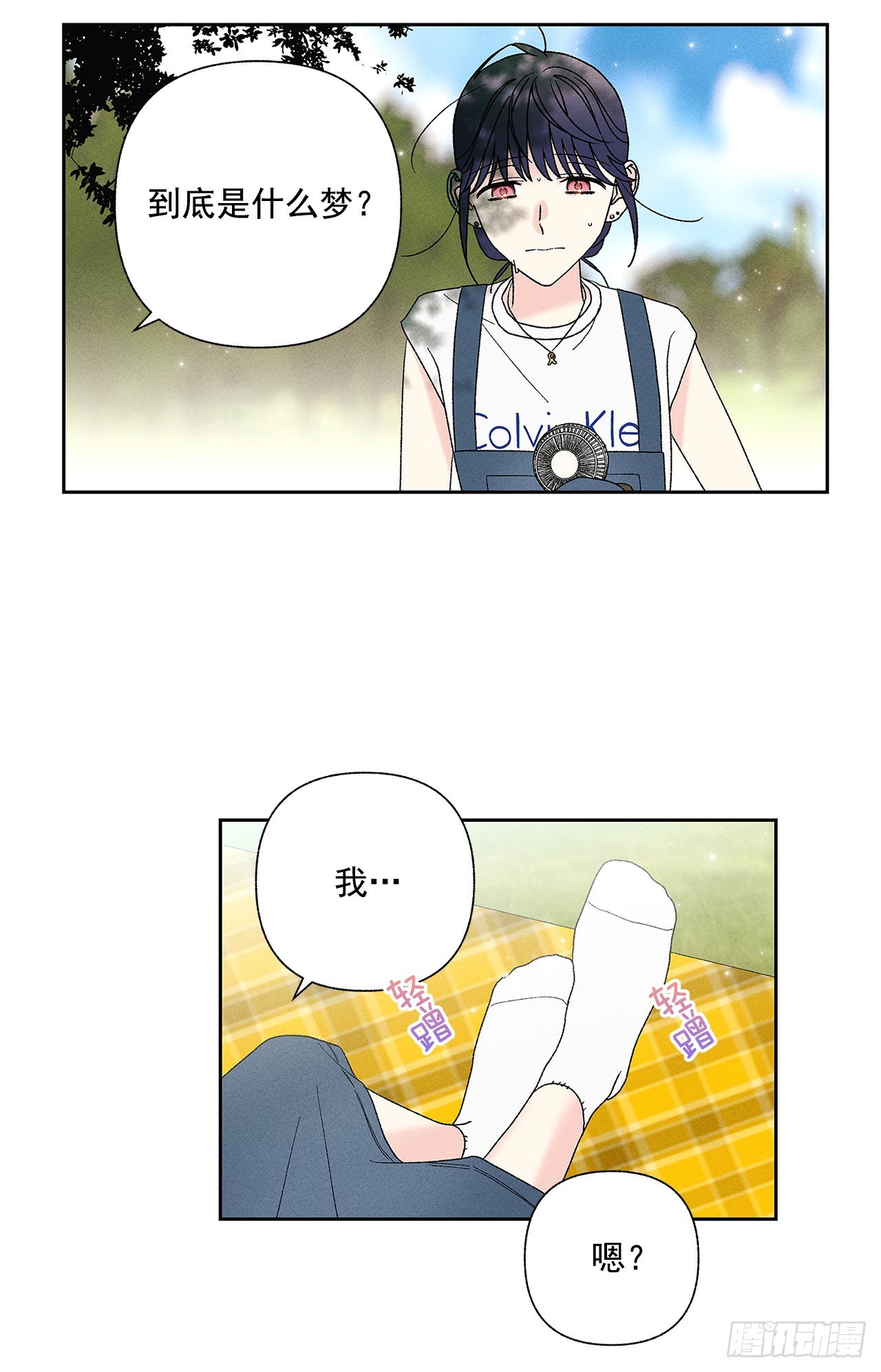 66.就好像梦一样35