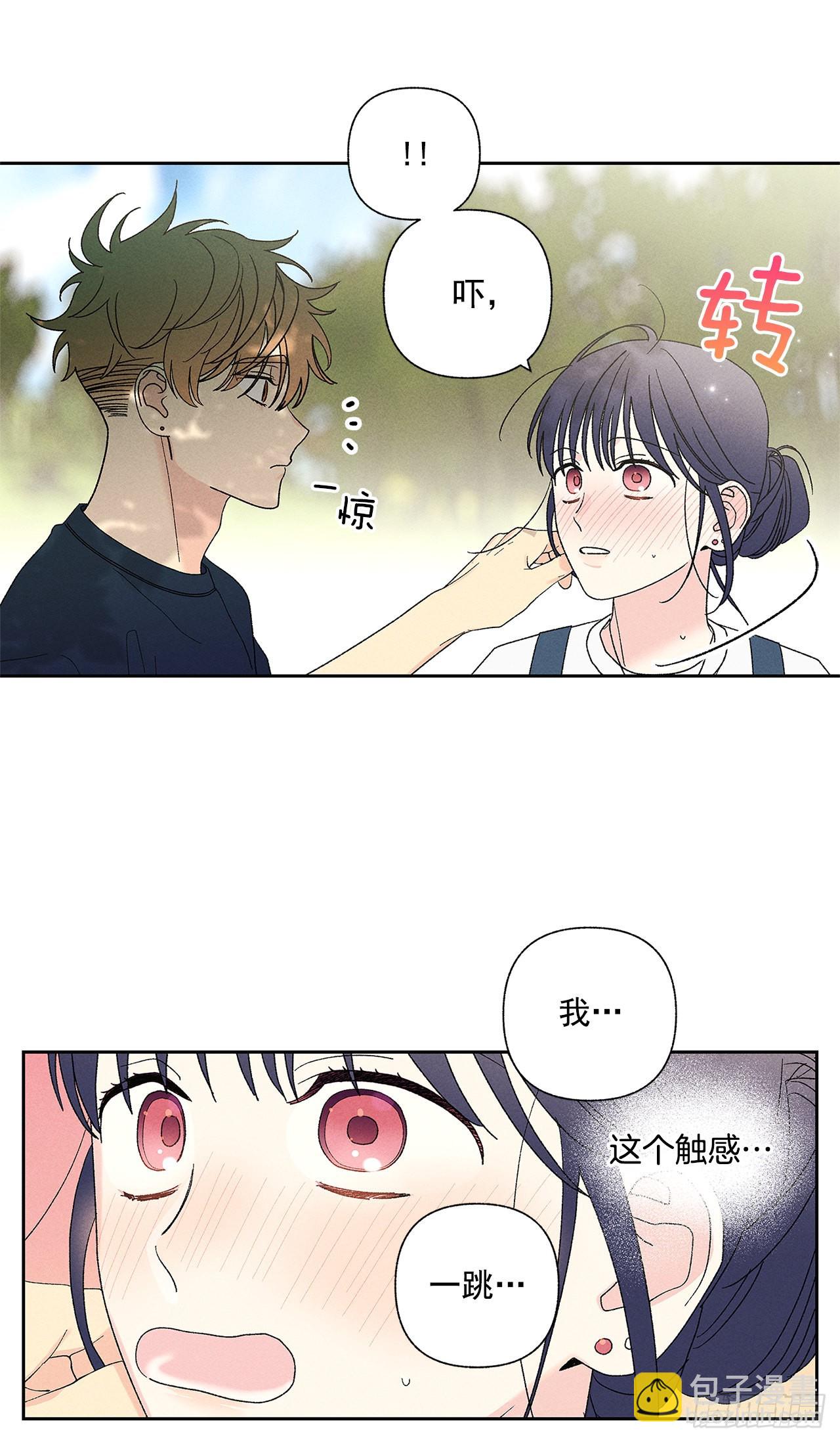 66.就好像梦一样39