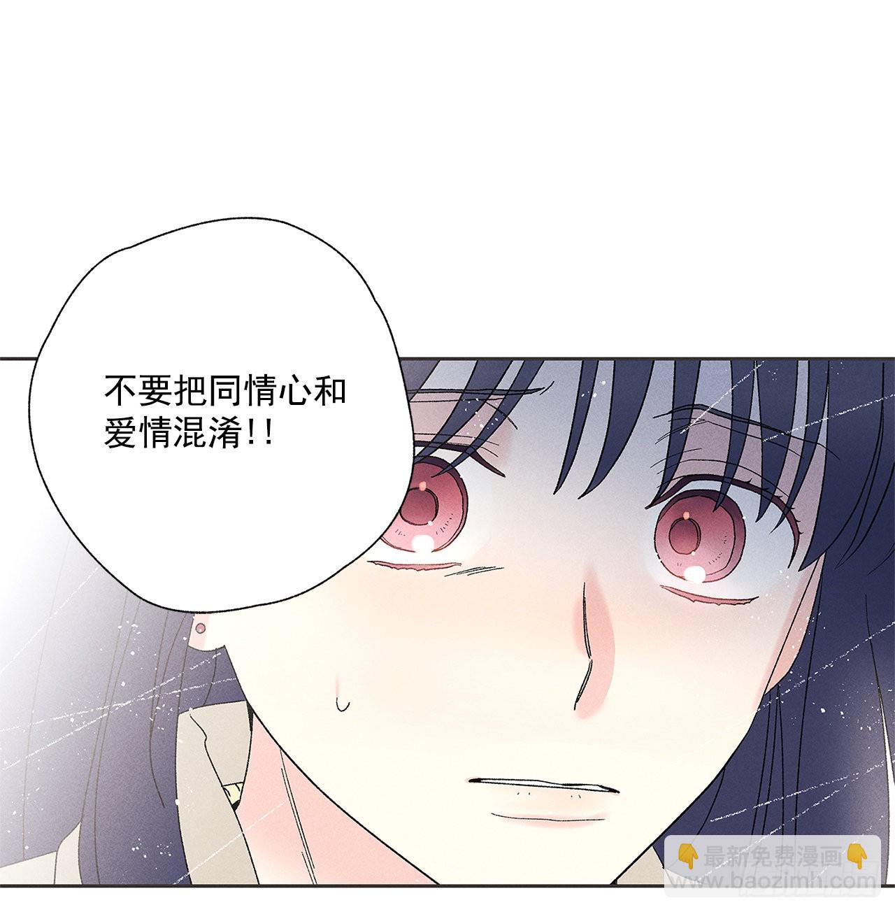 66.就好像梦一样4