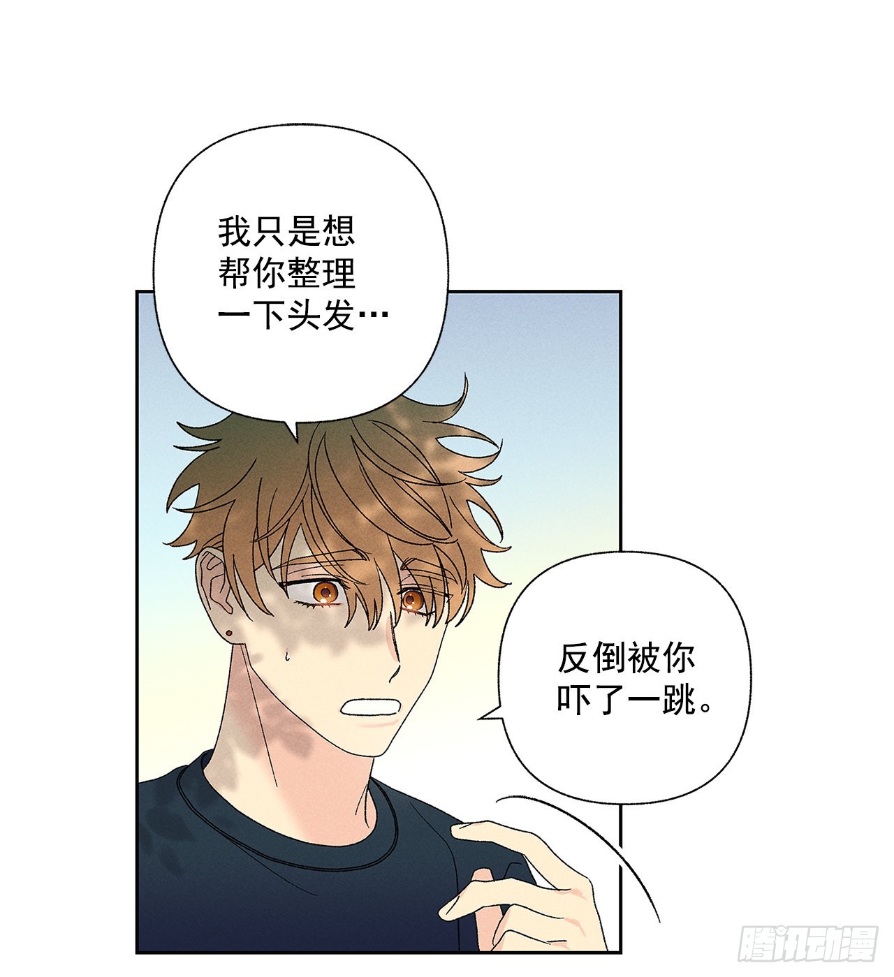 66.就好像梦一样40
