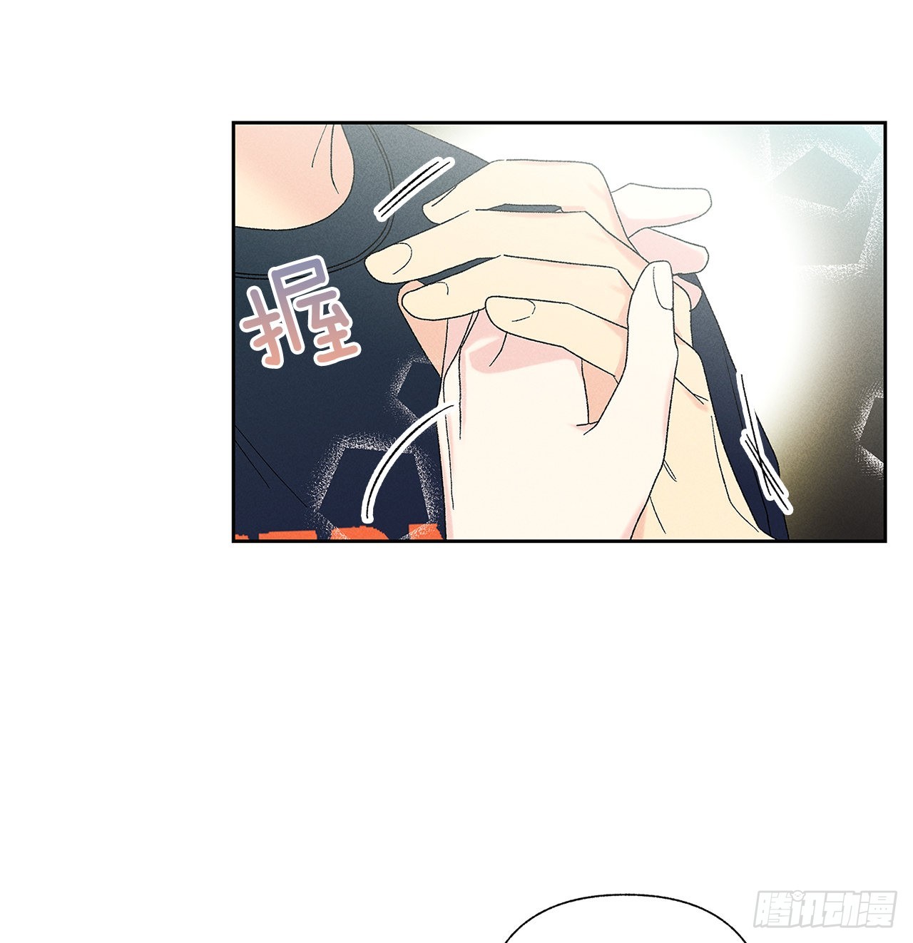 66.就好像梦一样43