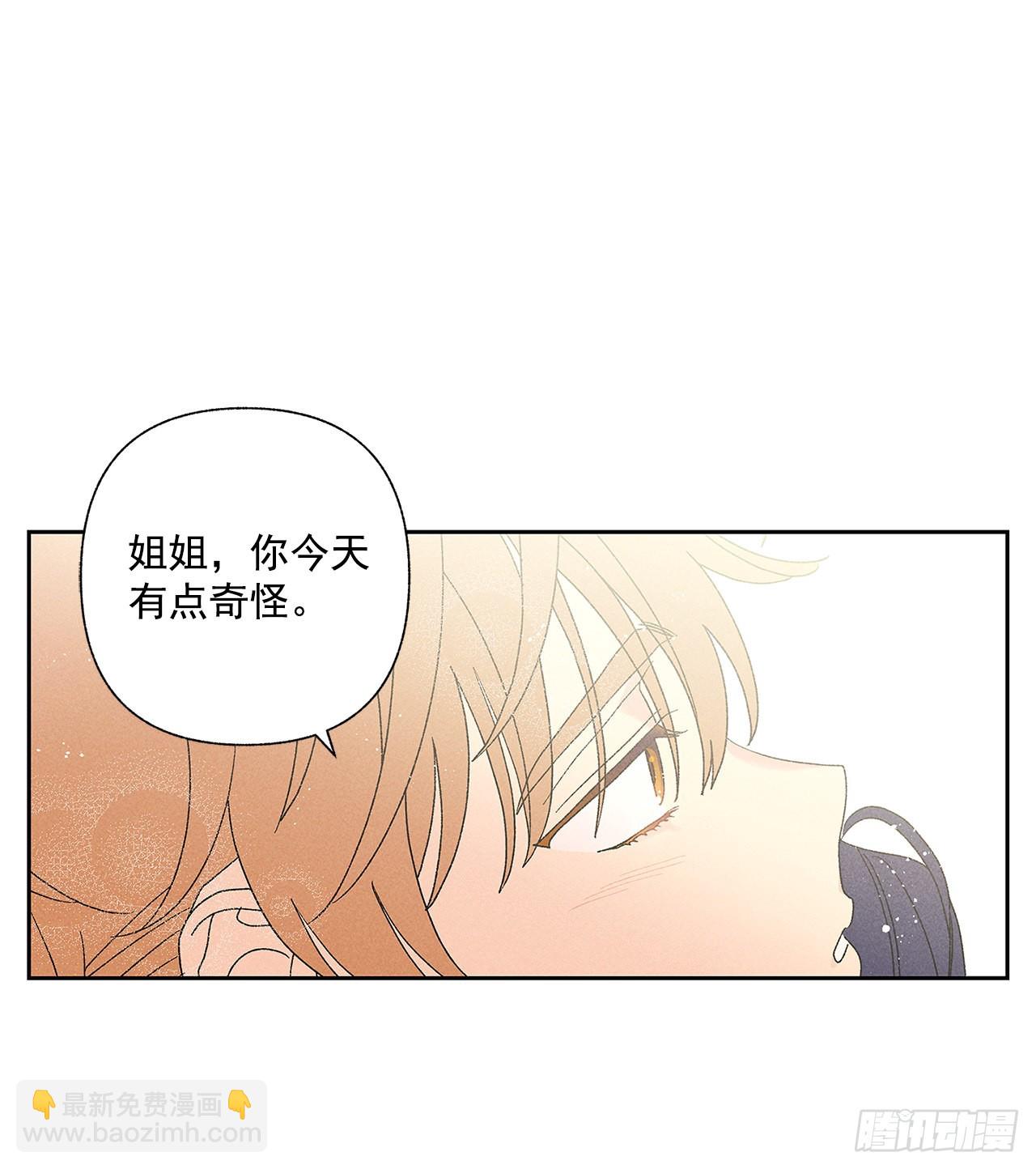 66.就好像梦一样48