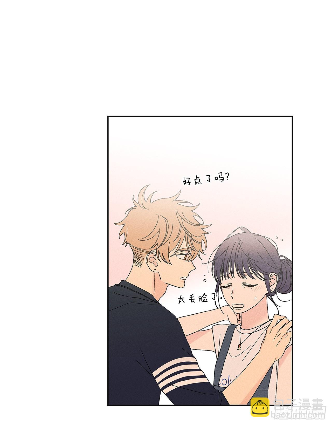 66.就好像梦一样57