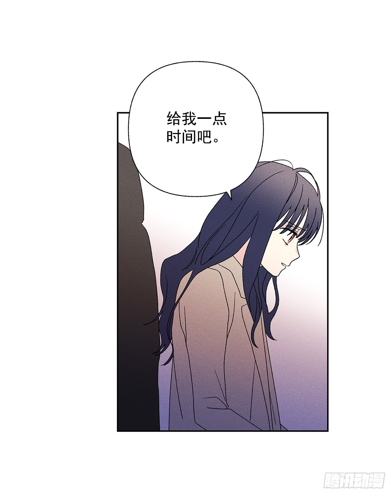 66.就好像梦一样6