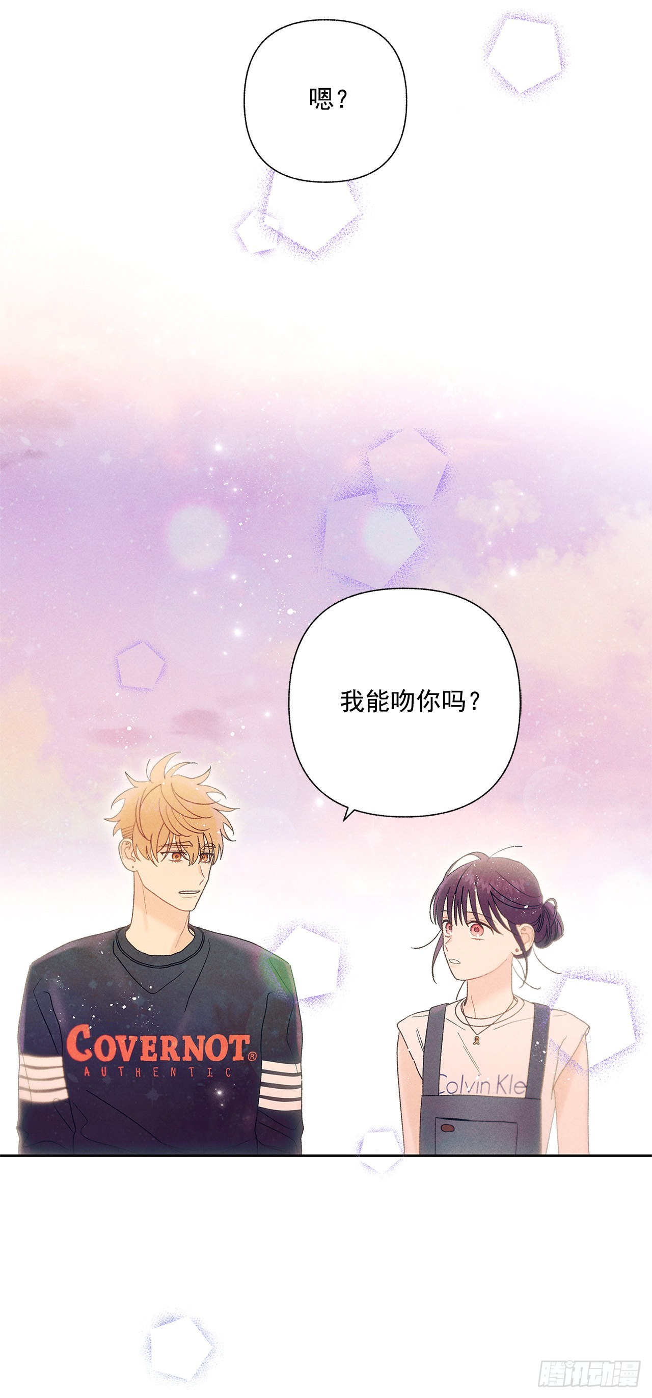 66.就好像梦一样61