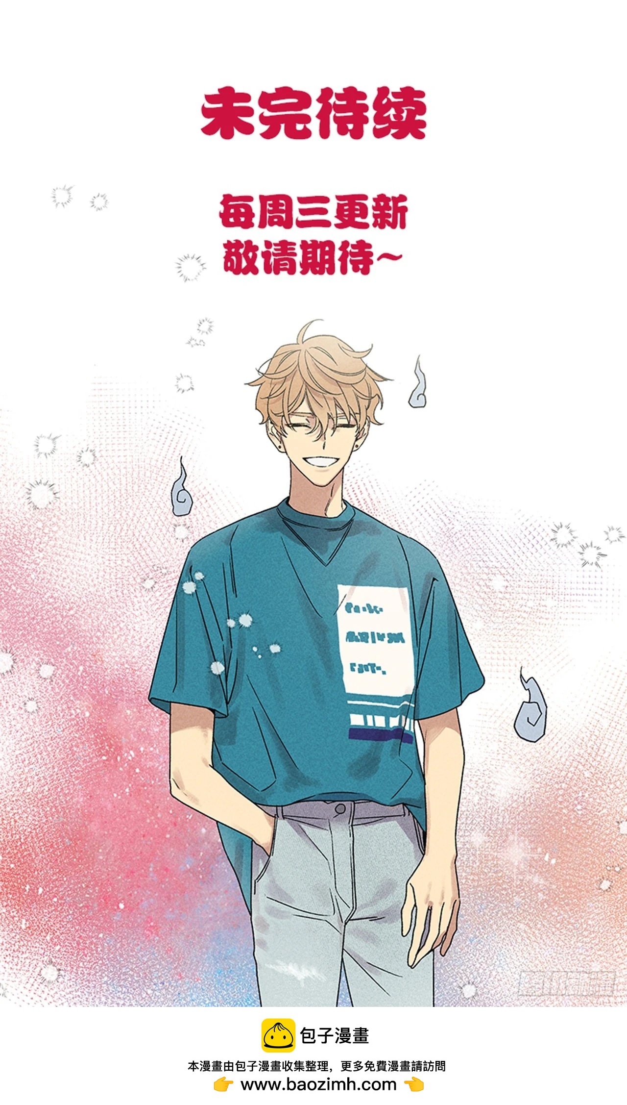 66.就好像梦一样62
