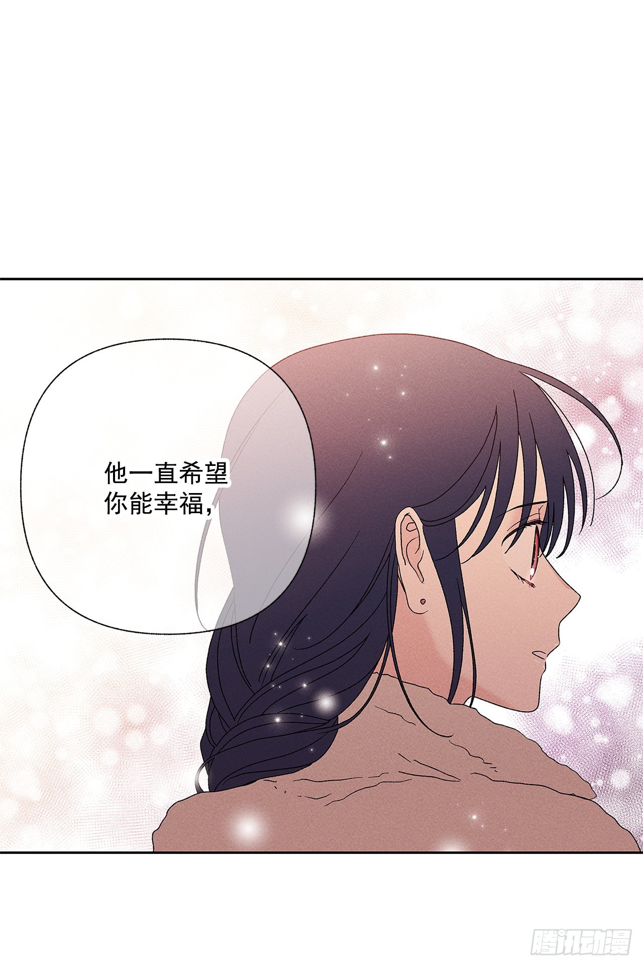 73.那你别拦着我17