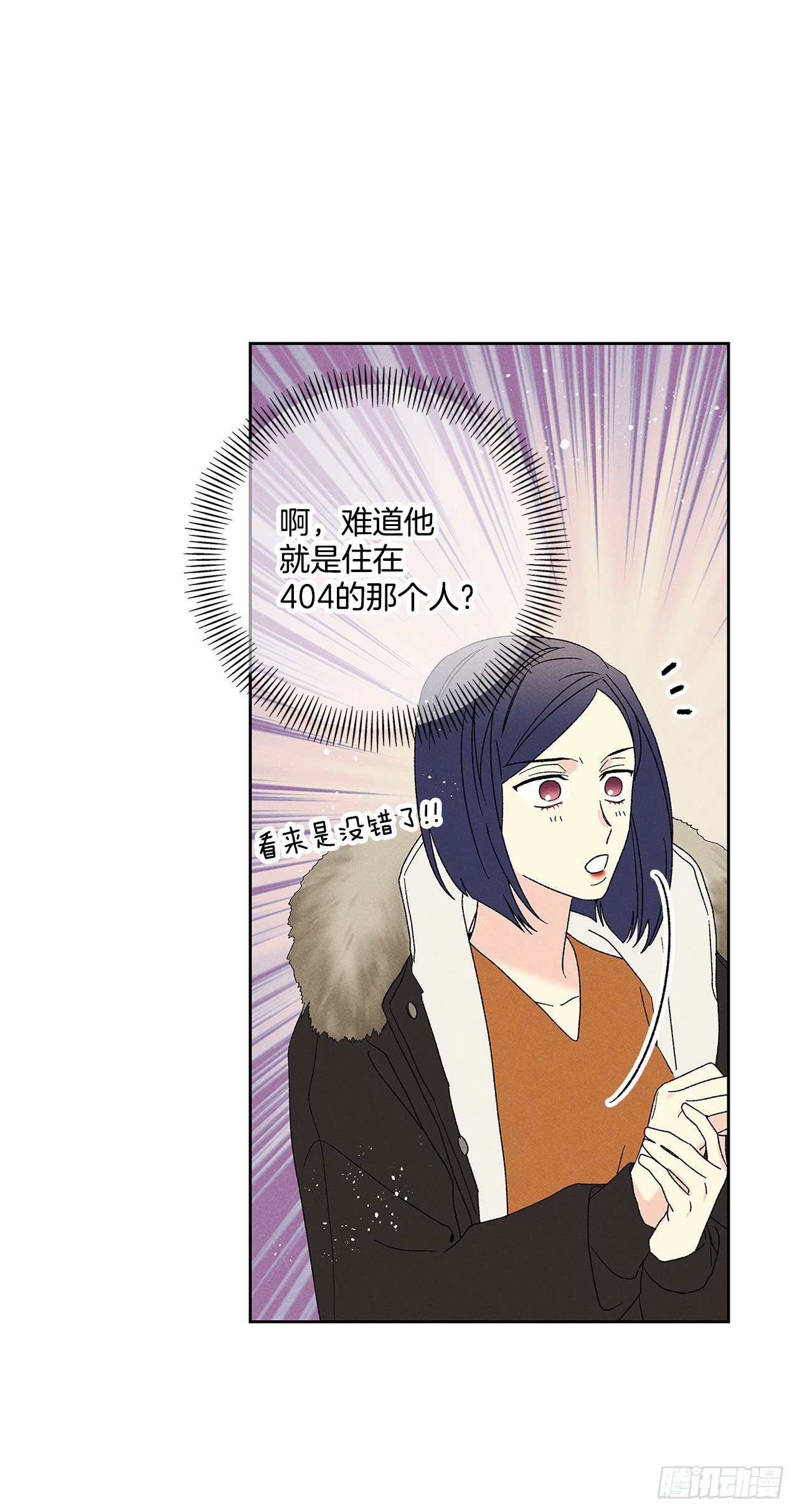 73.那你别拦着我2