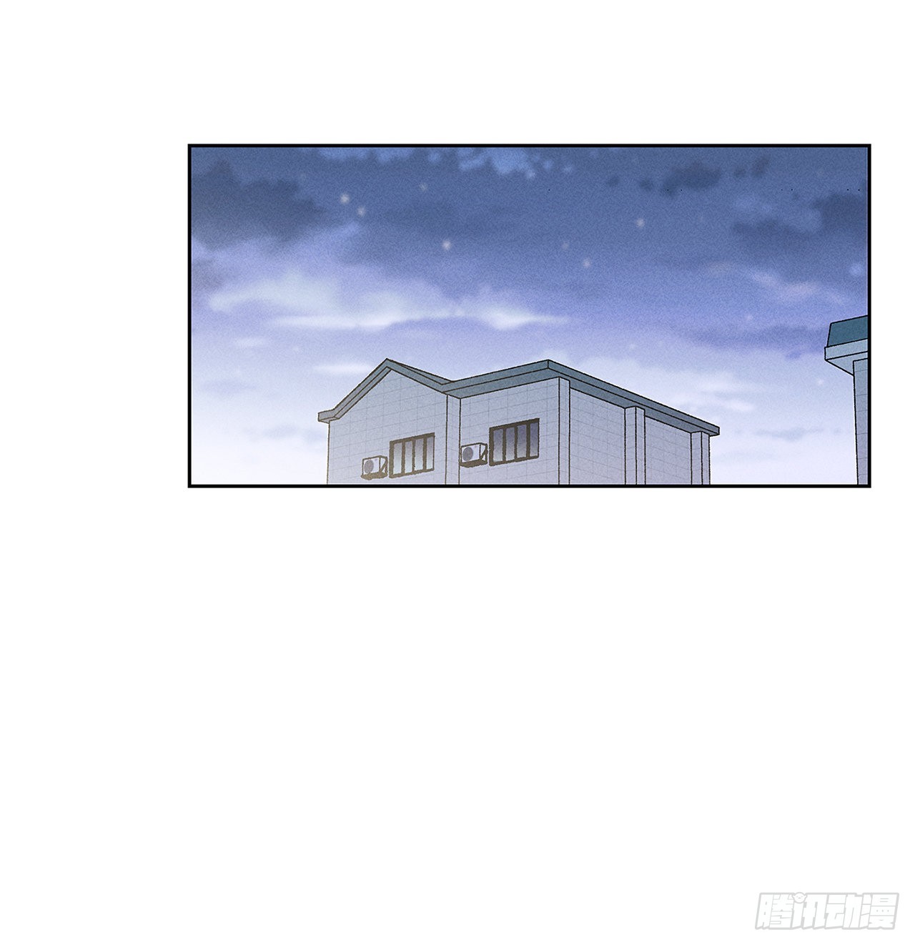 73.那你别拦着我21