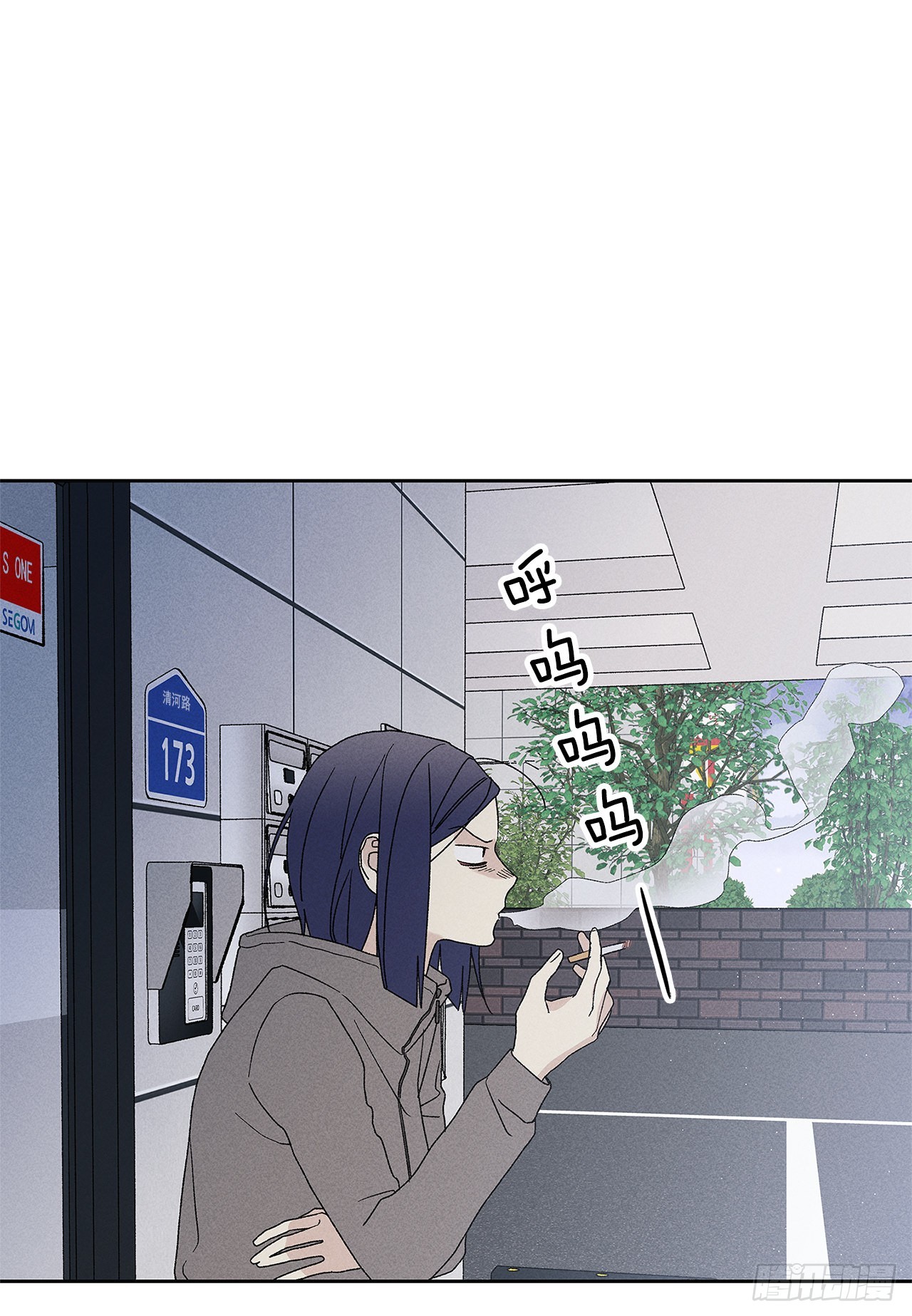 73.那你别拦着我23