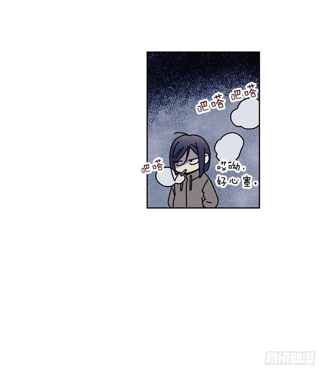 73.那你别拦着我27