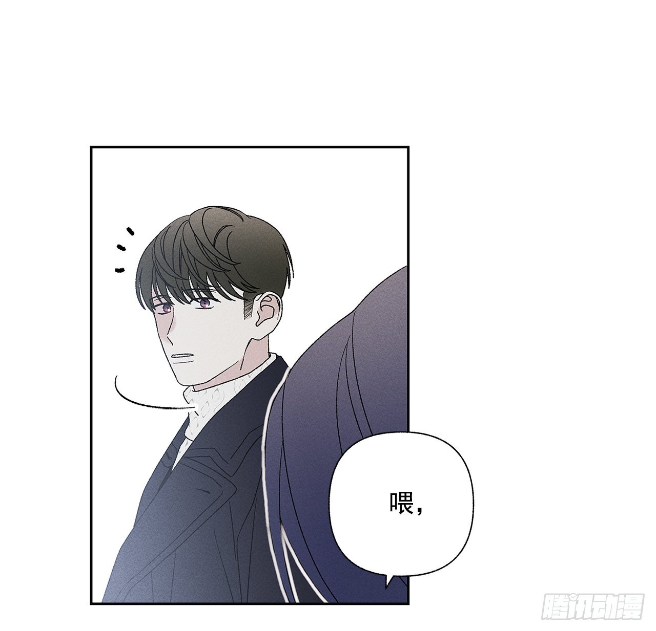 73.那你别拦着我29