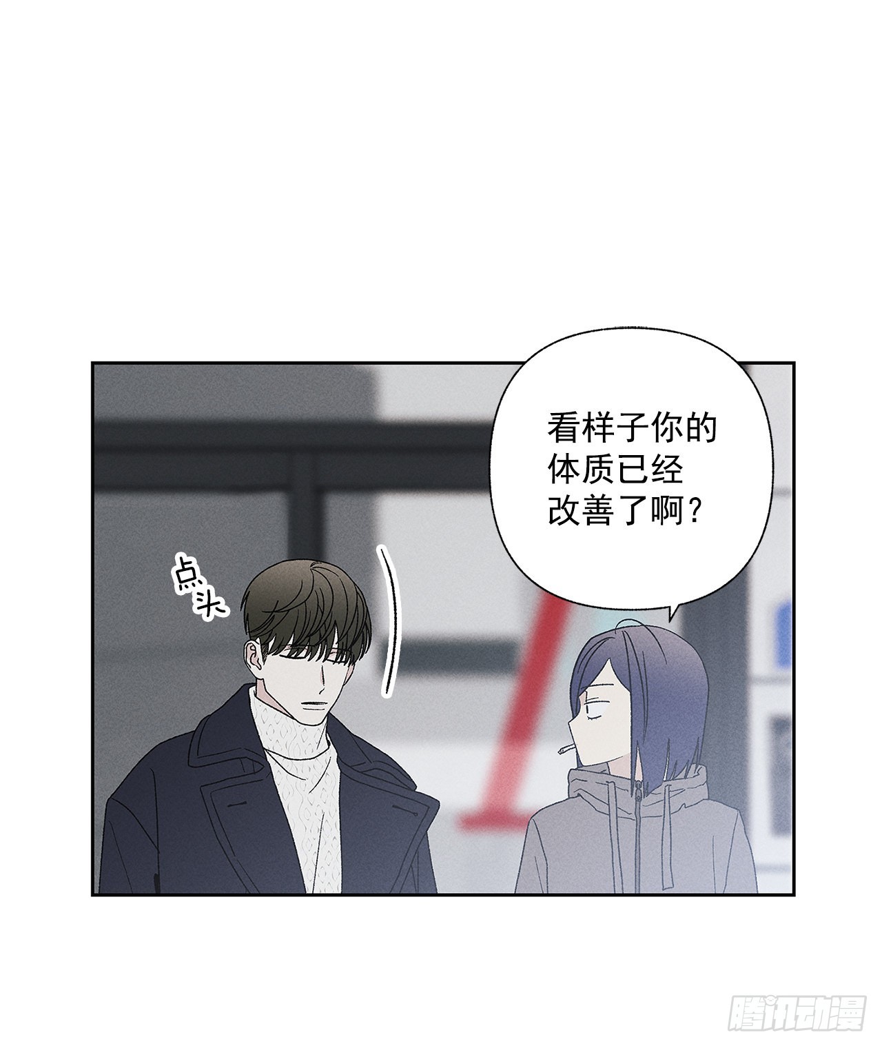 73.那你别拦着我30