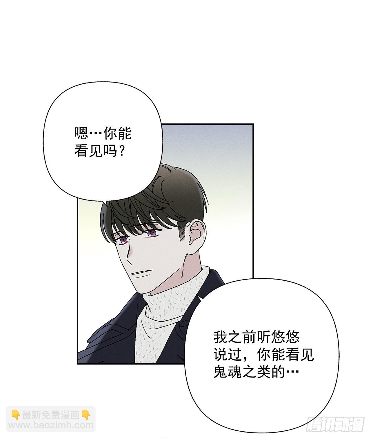 73.那你别拦着我31