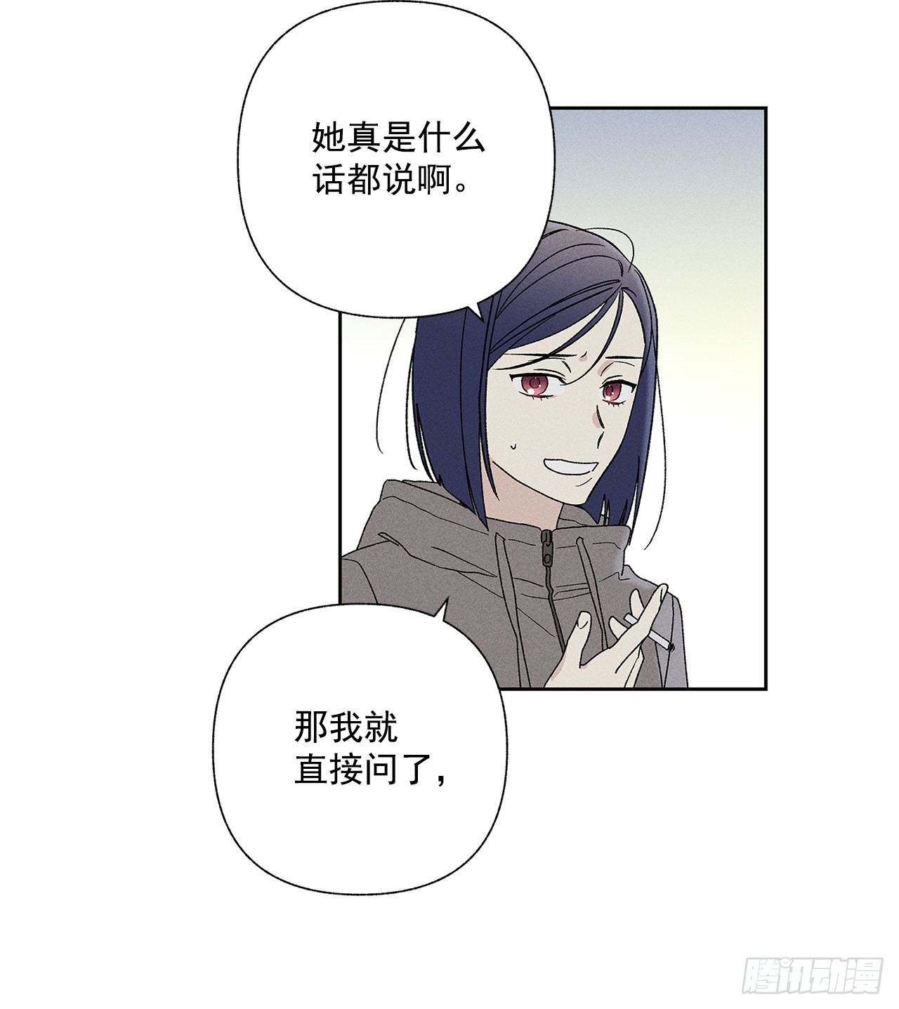 73.那你别拦着我32