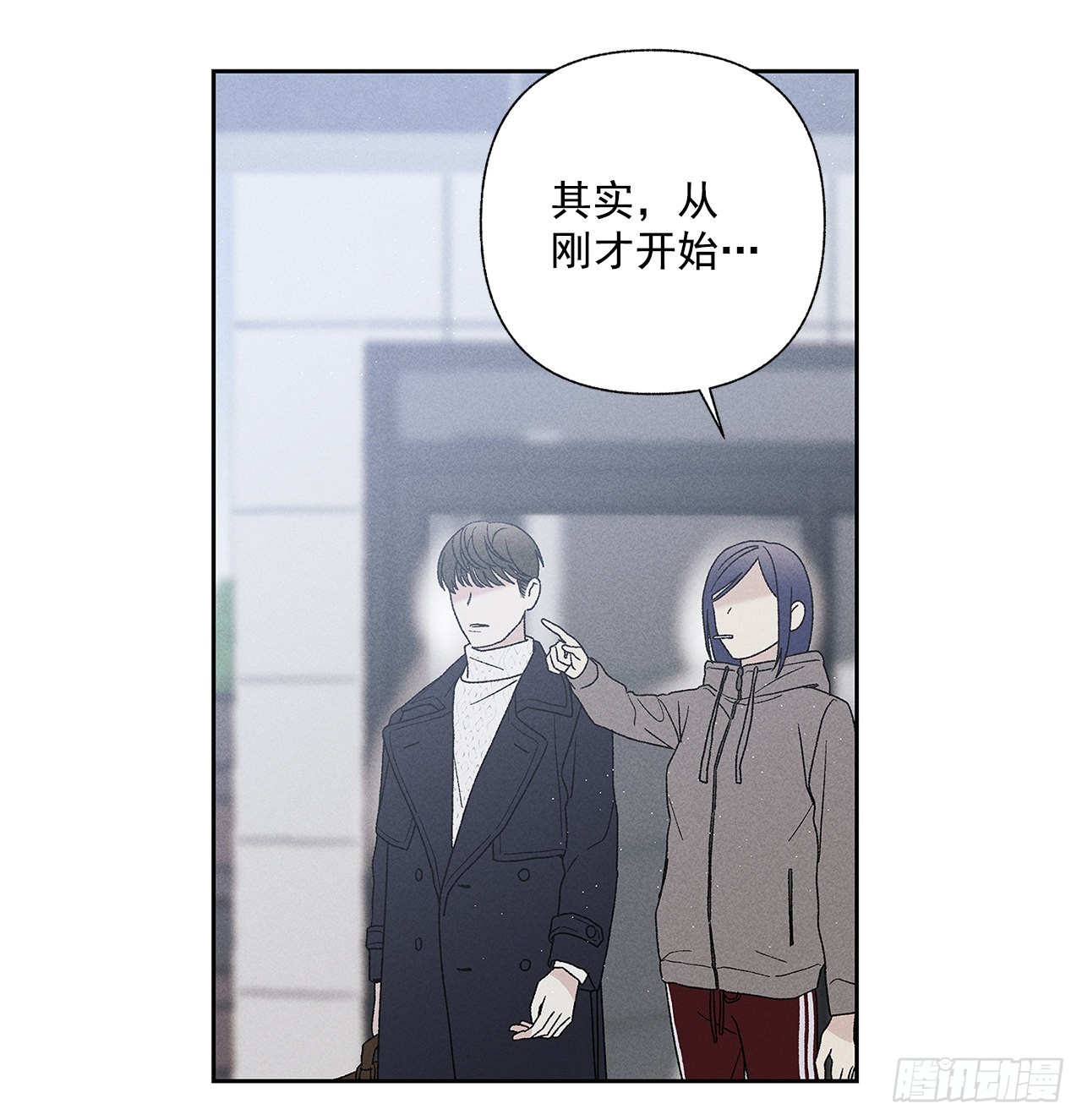 73.那你别拦着我35