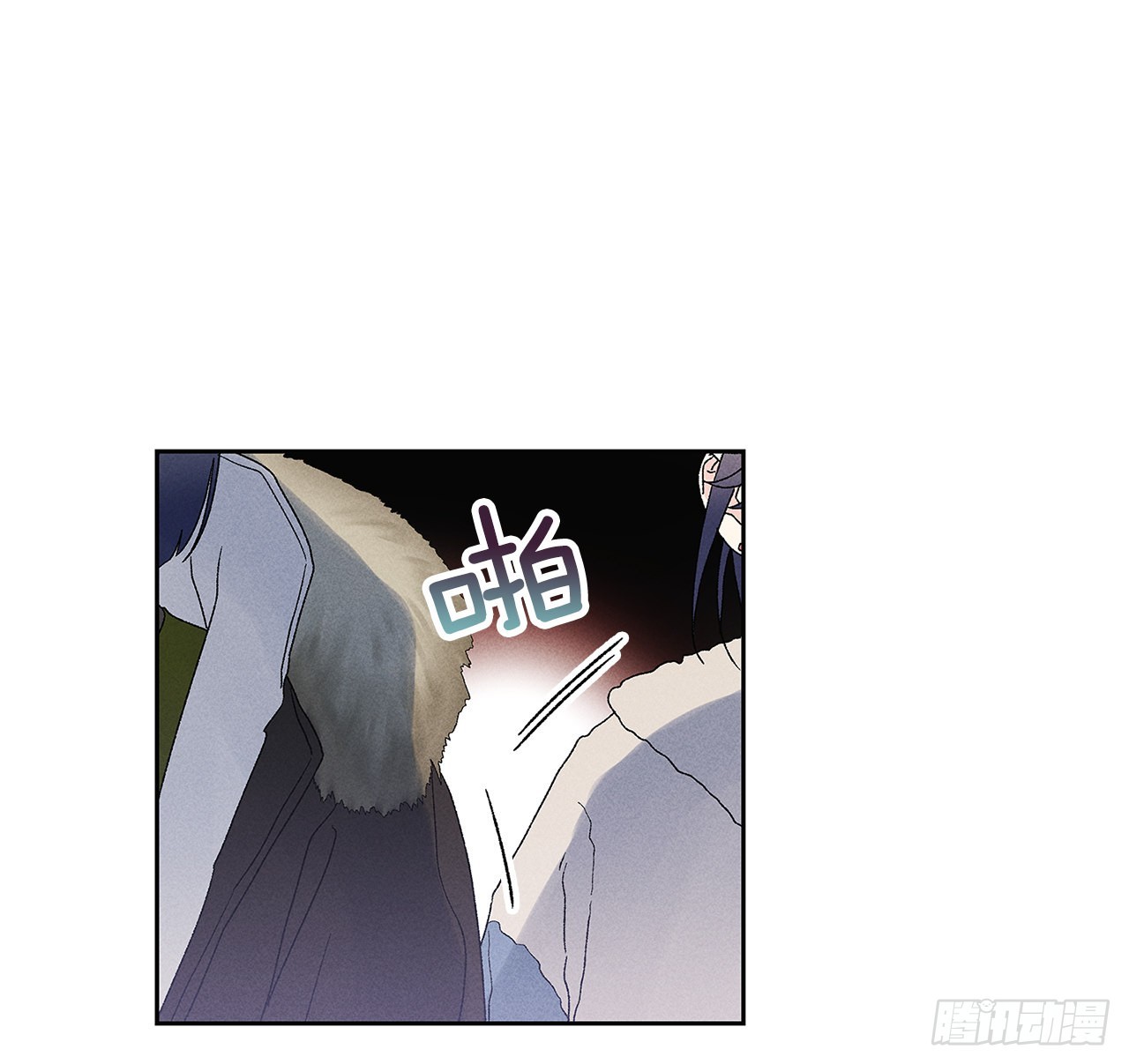 73.那你别拦着我4