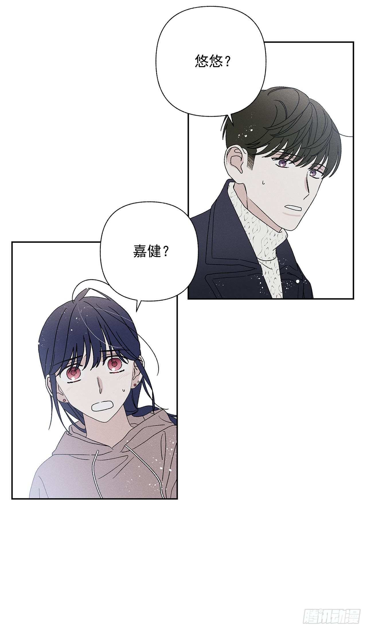 73.那你别拦着我43