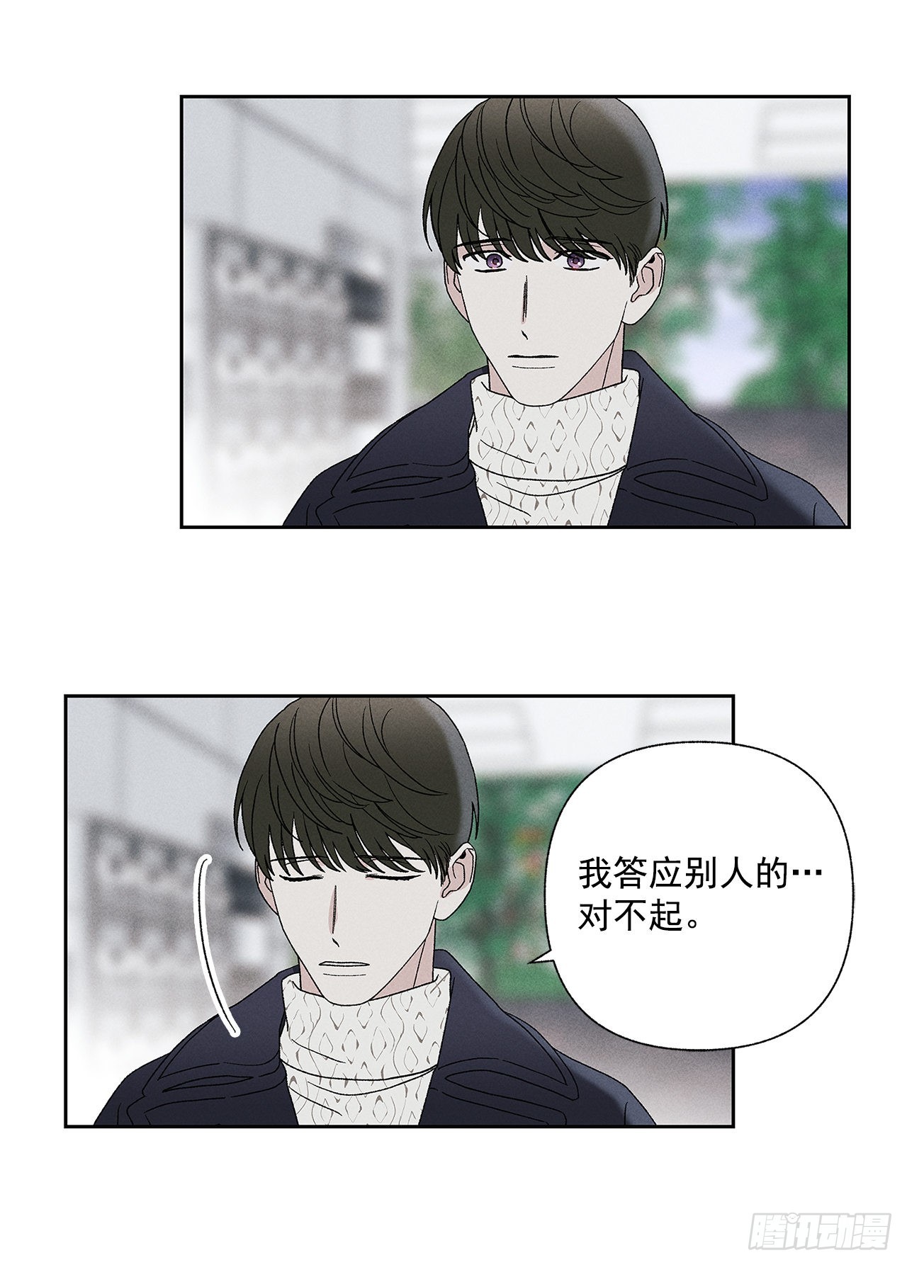 73.那你别拦着我45