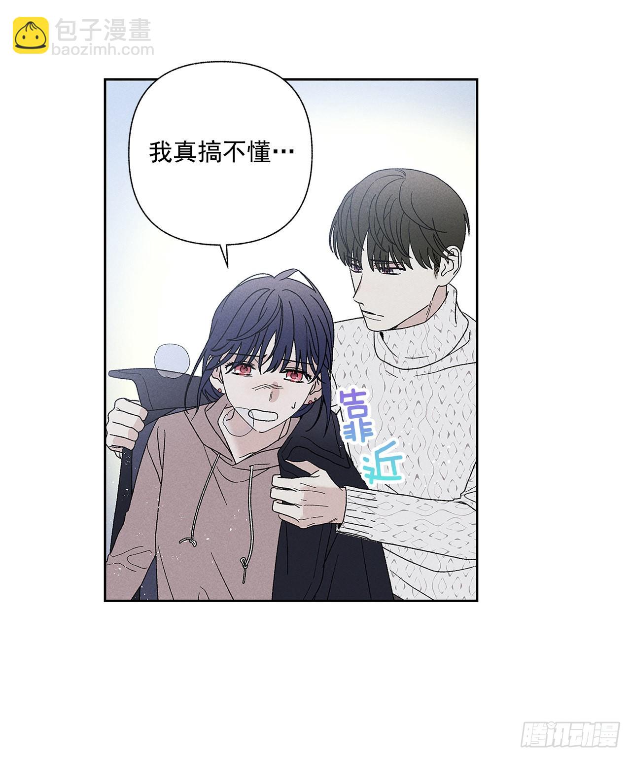 73.那你别拦着我48