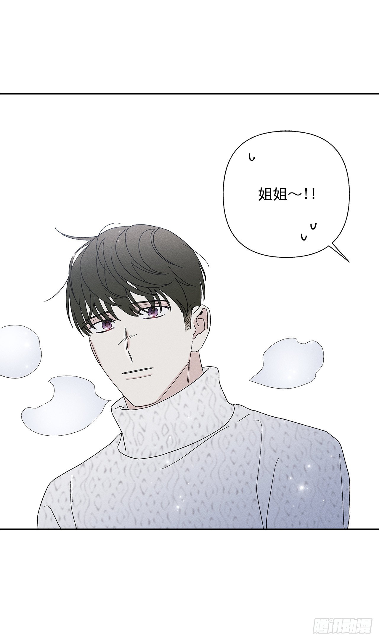 73.那你别拦着我55