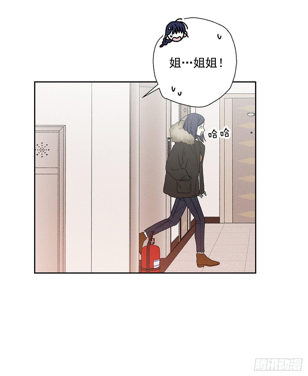 73.那你别拦着我6