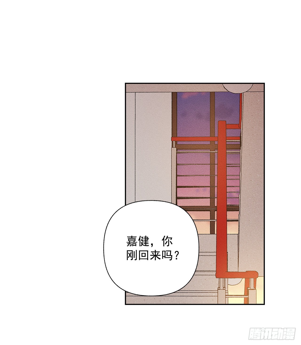 73.那你别拦着我8
