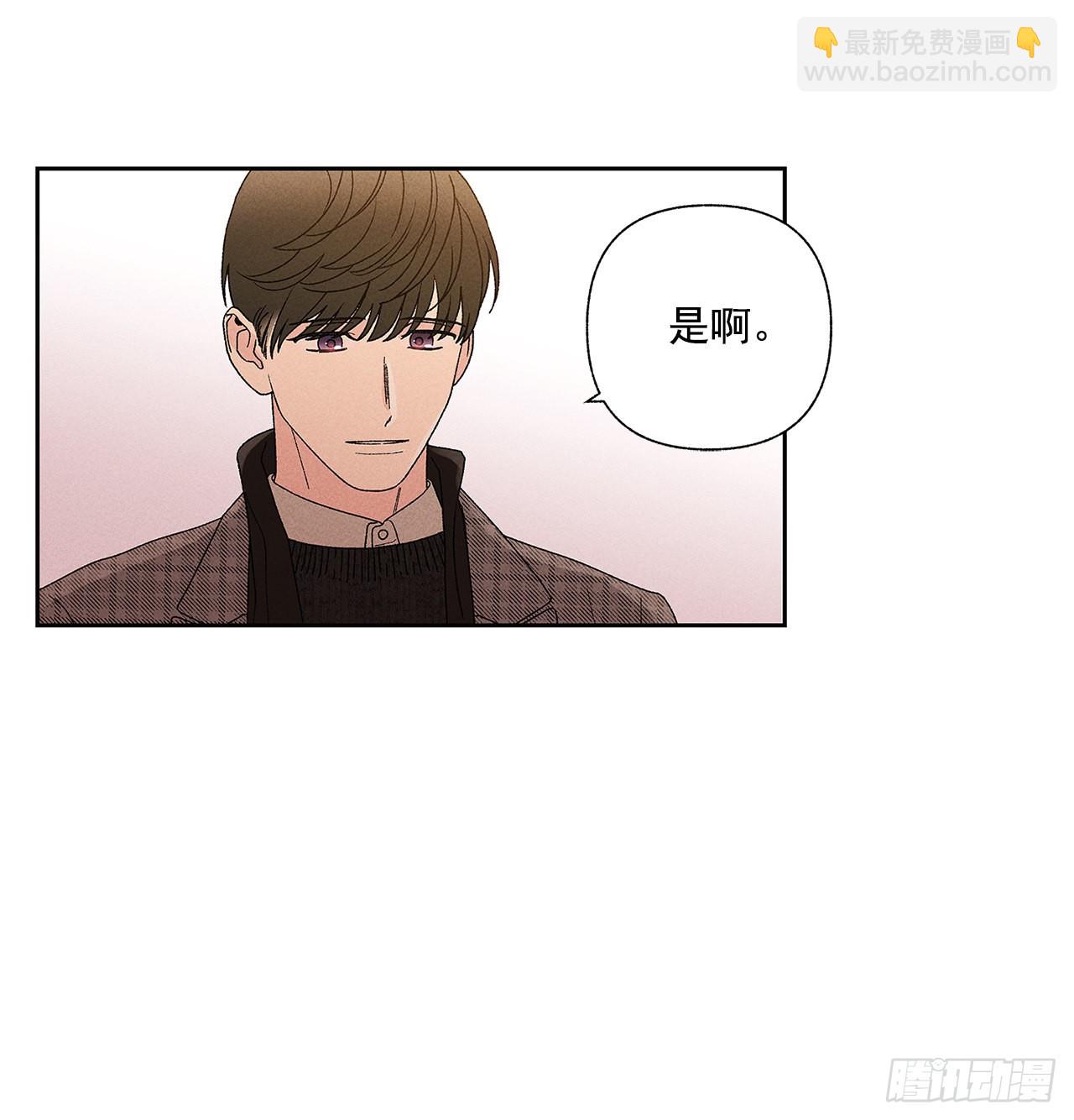 73.那你别拦着我9