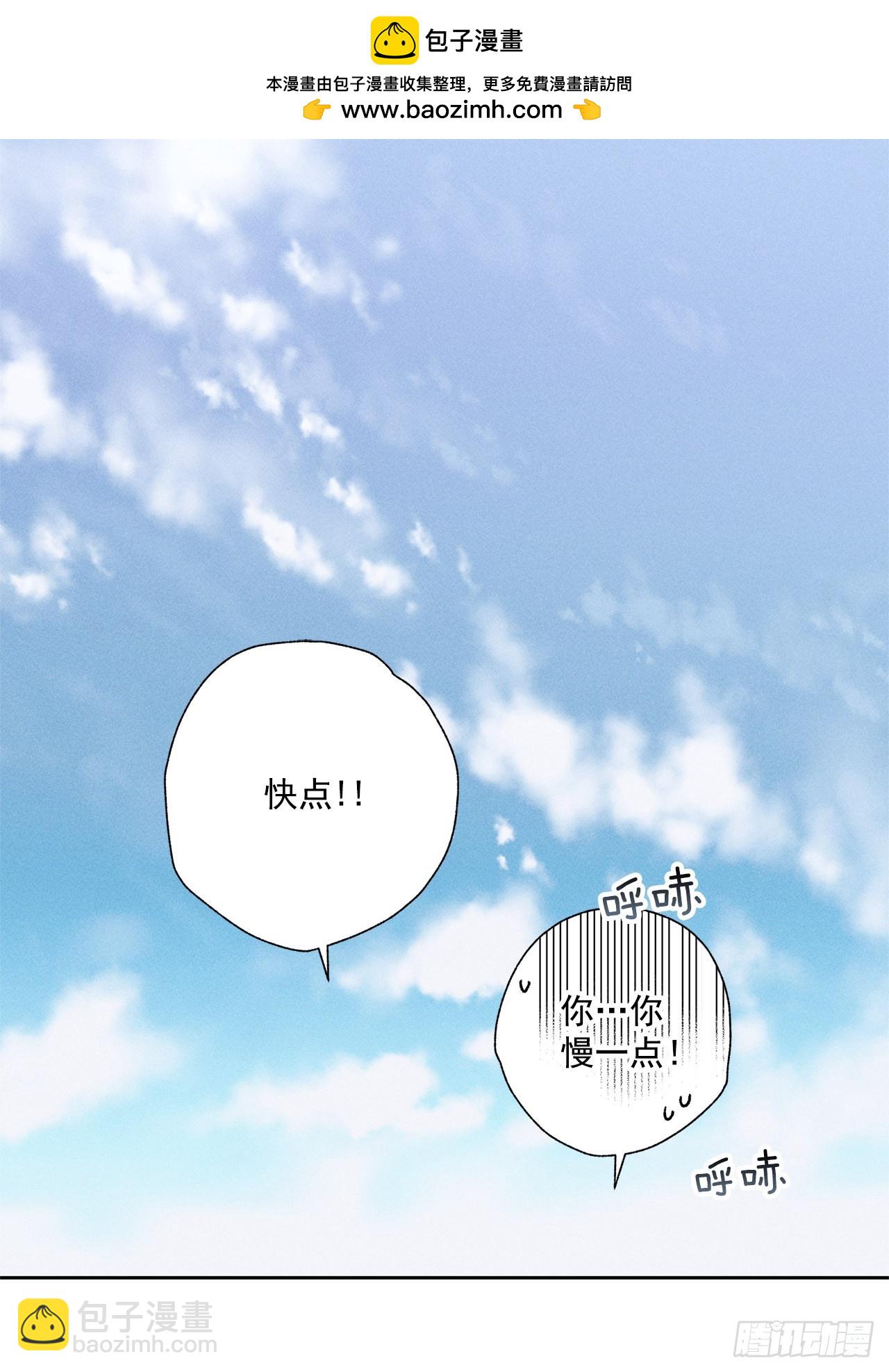 74.想念1