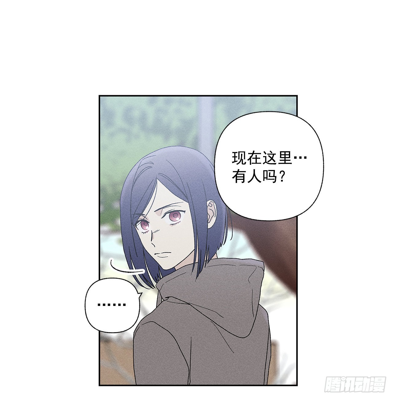 74.想念10