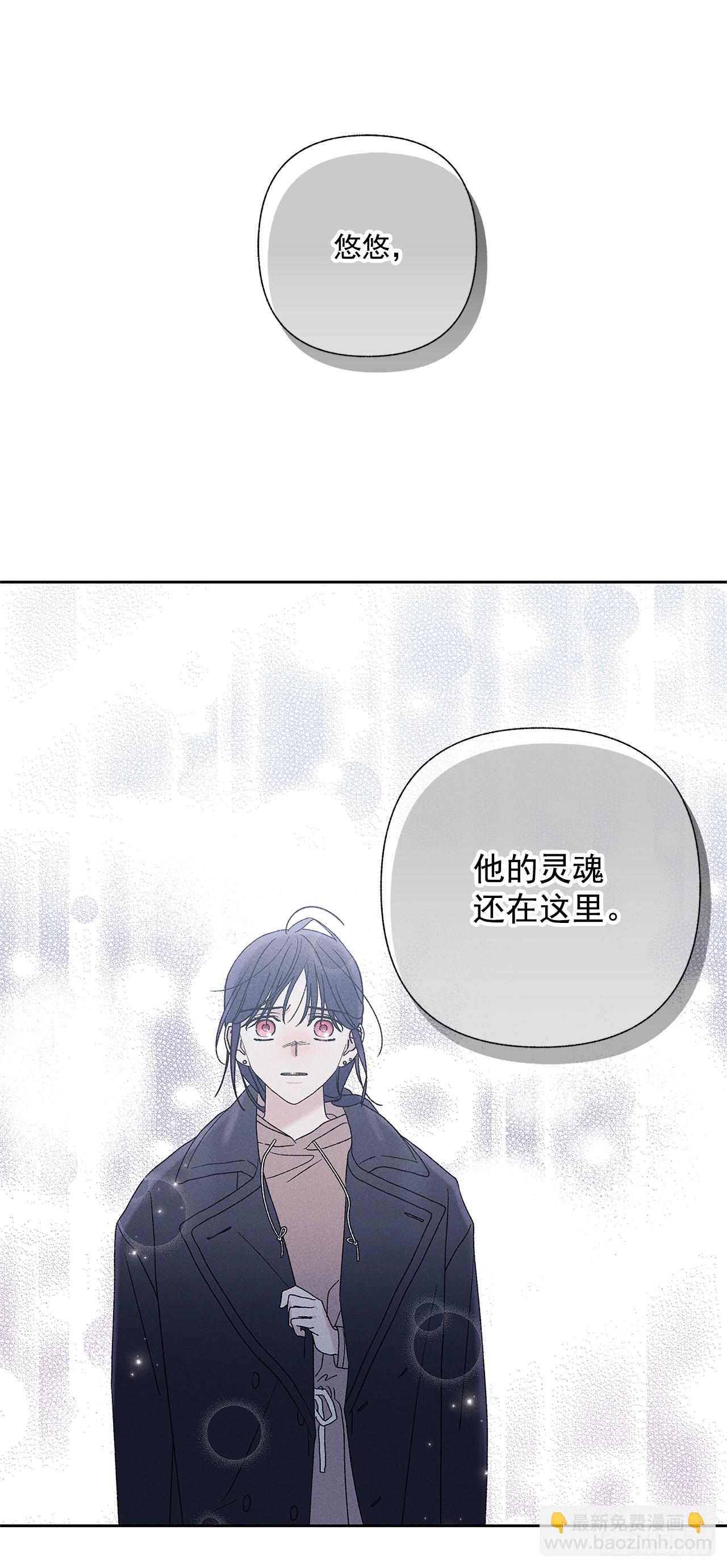 74.想念11