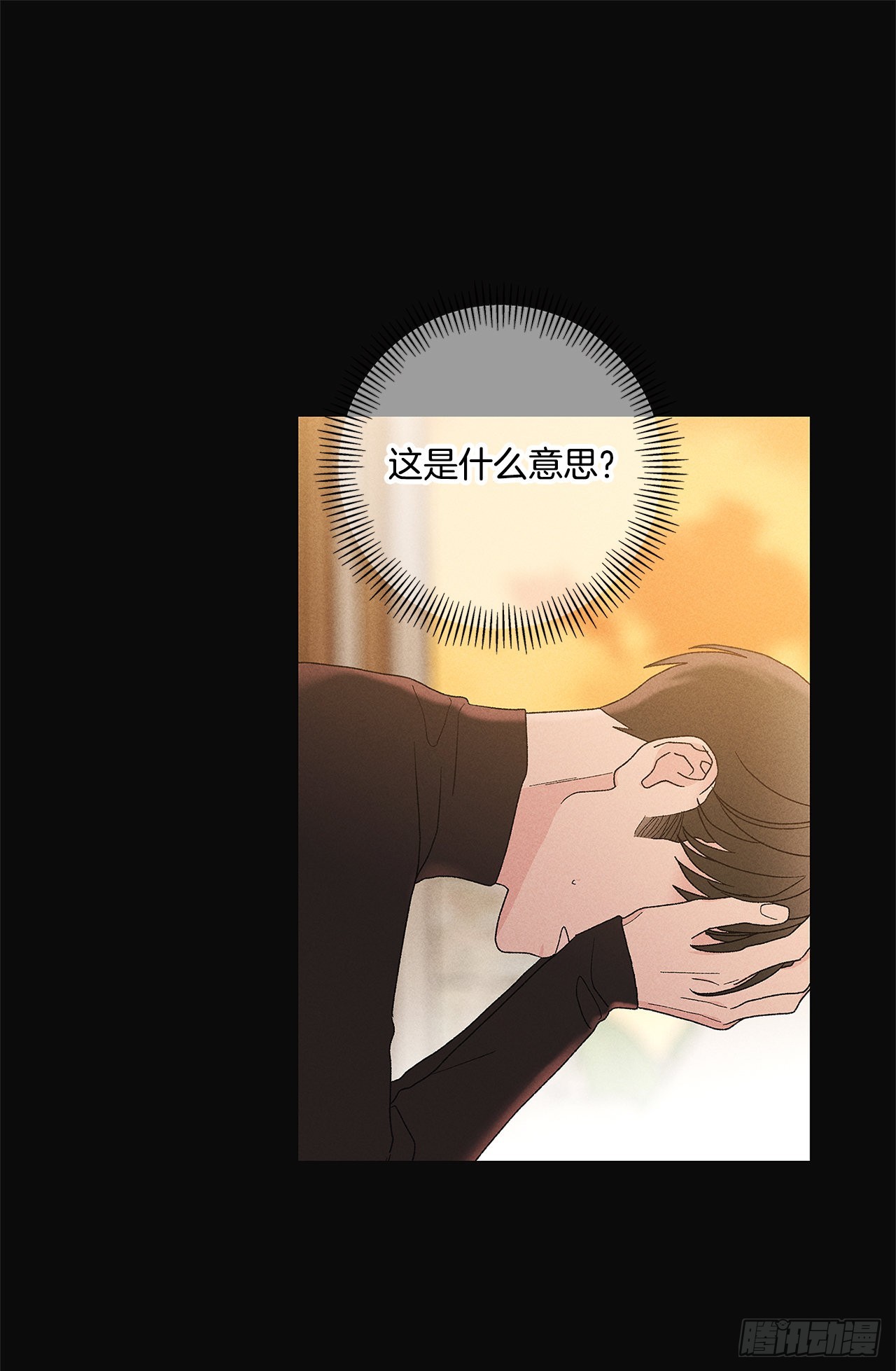 74.想念15