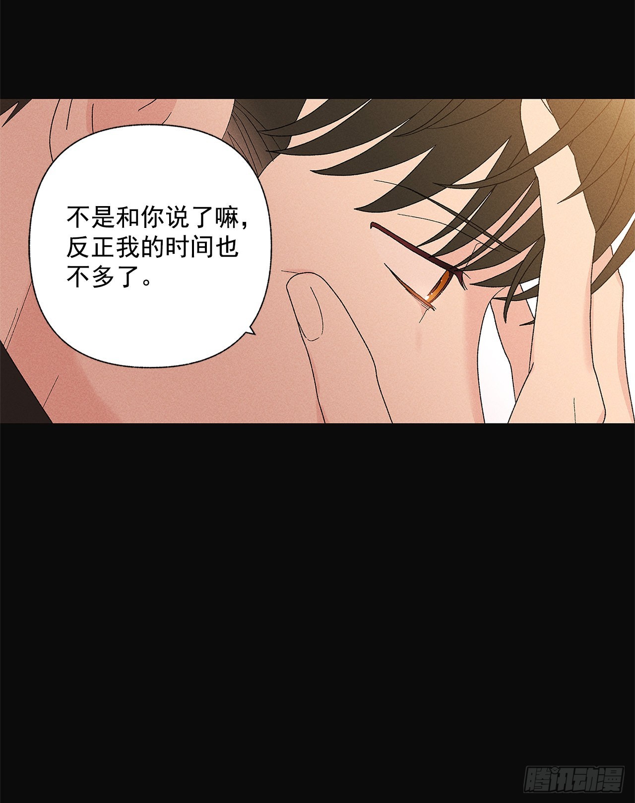 74.想念17