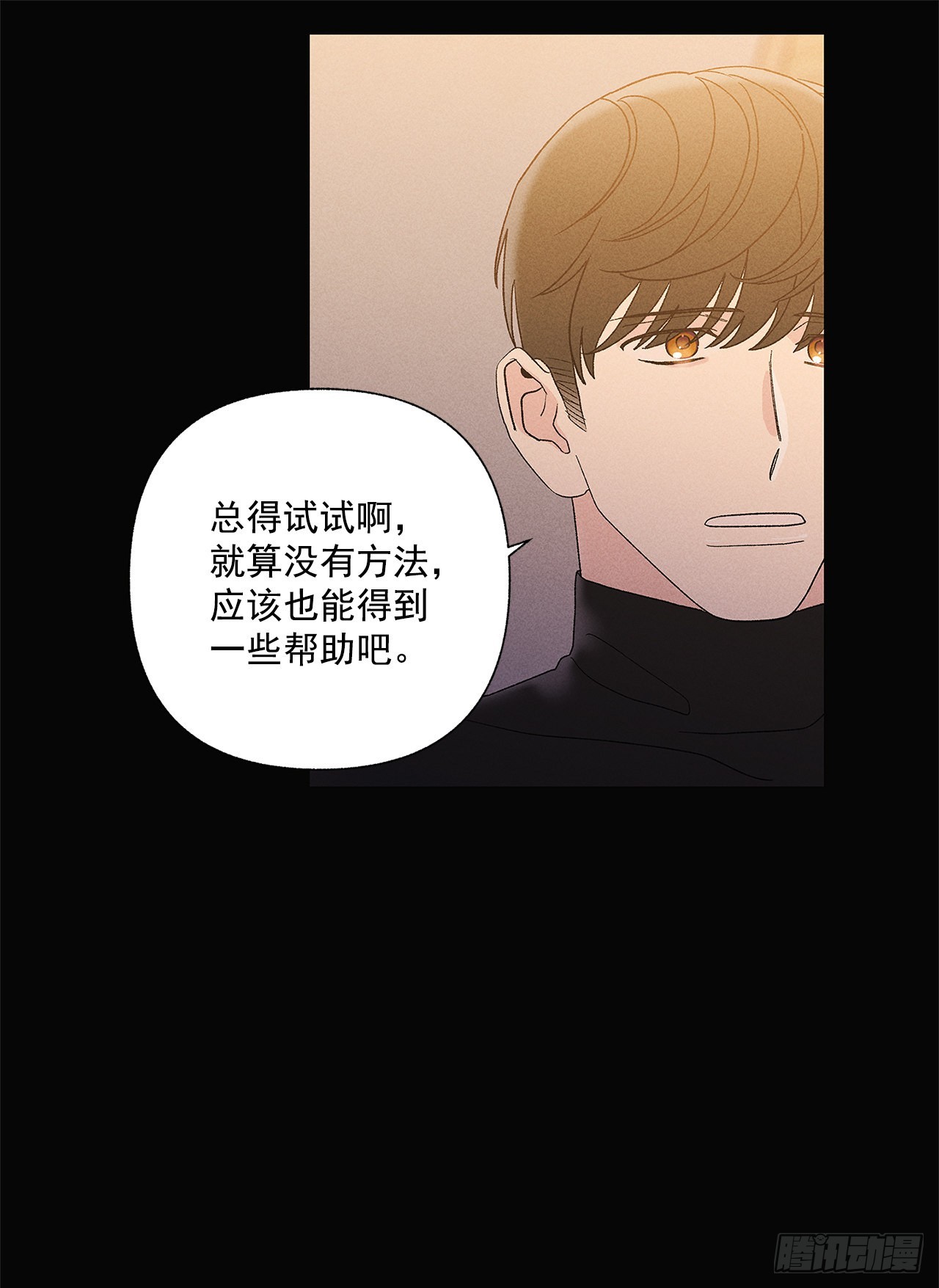 74.想念20