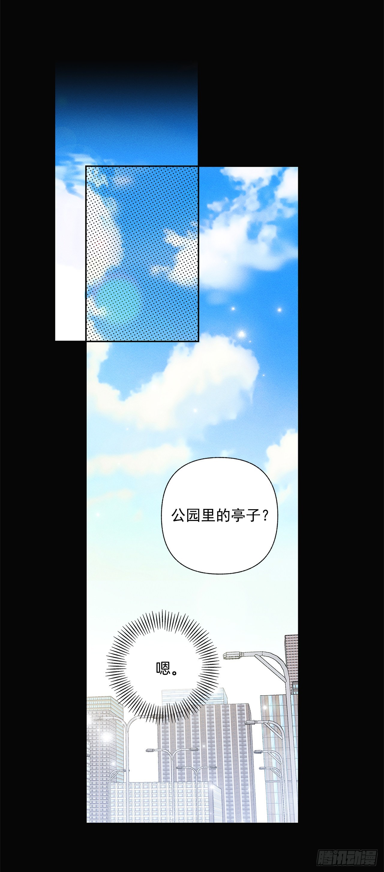 74.想念21