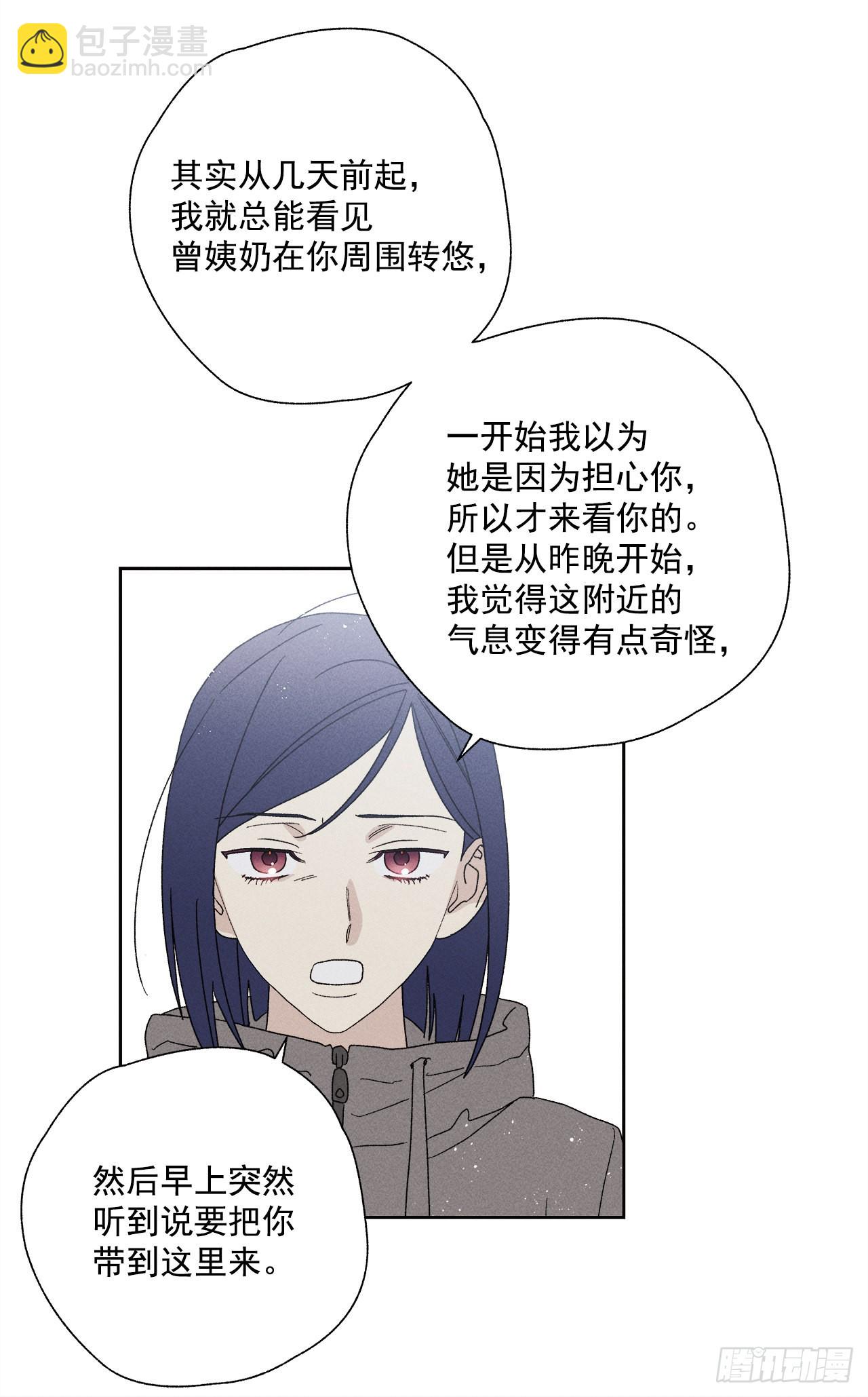 74.想念28