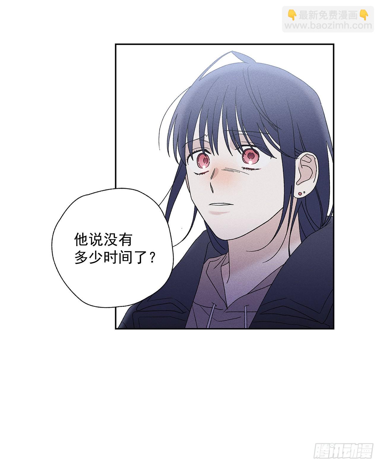 74.想念29