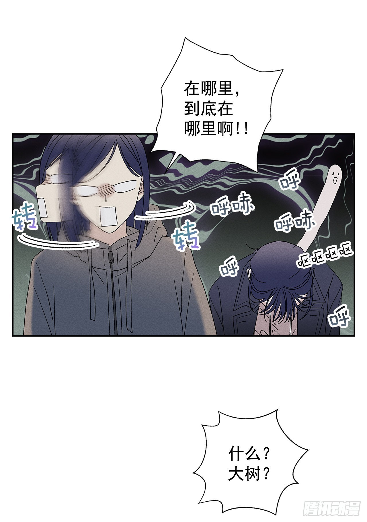 74.想念3
