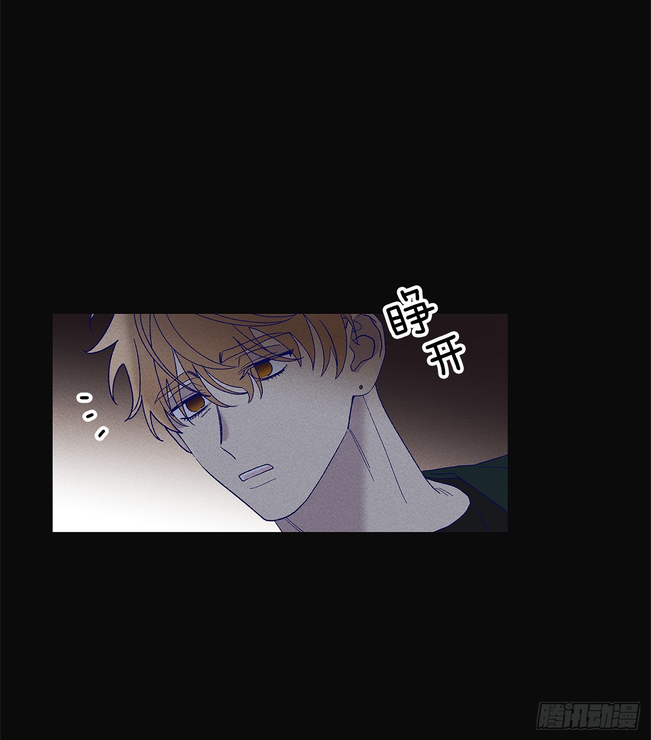 74.想念32