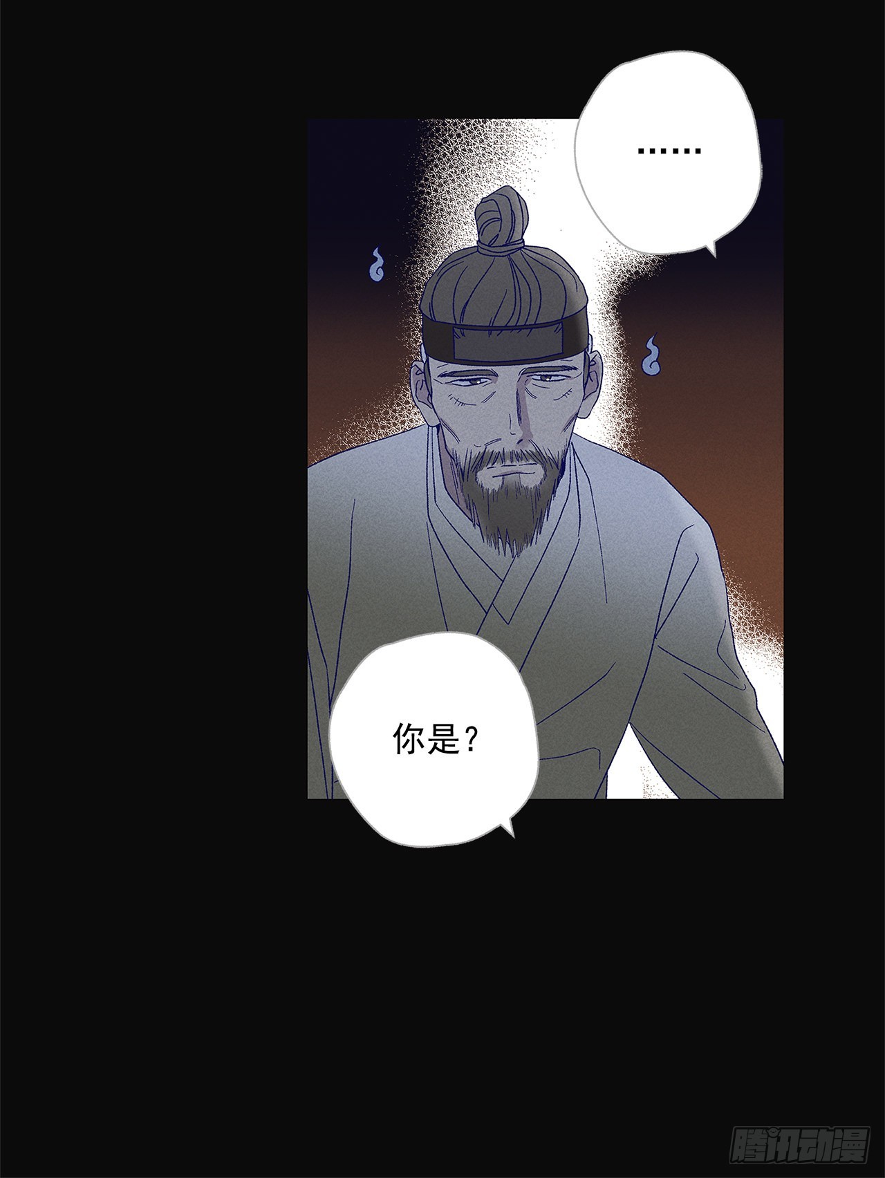 74.想念33