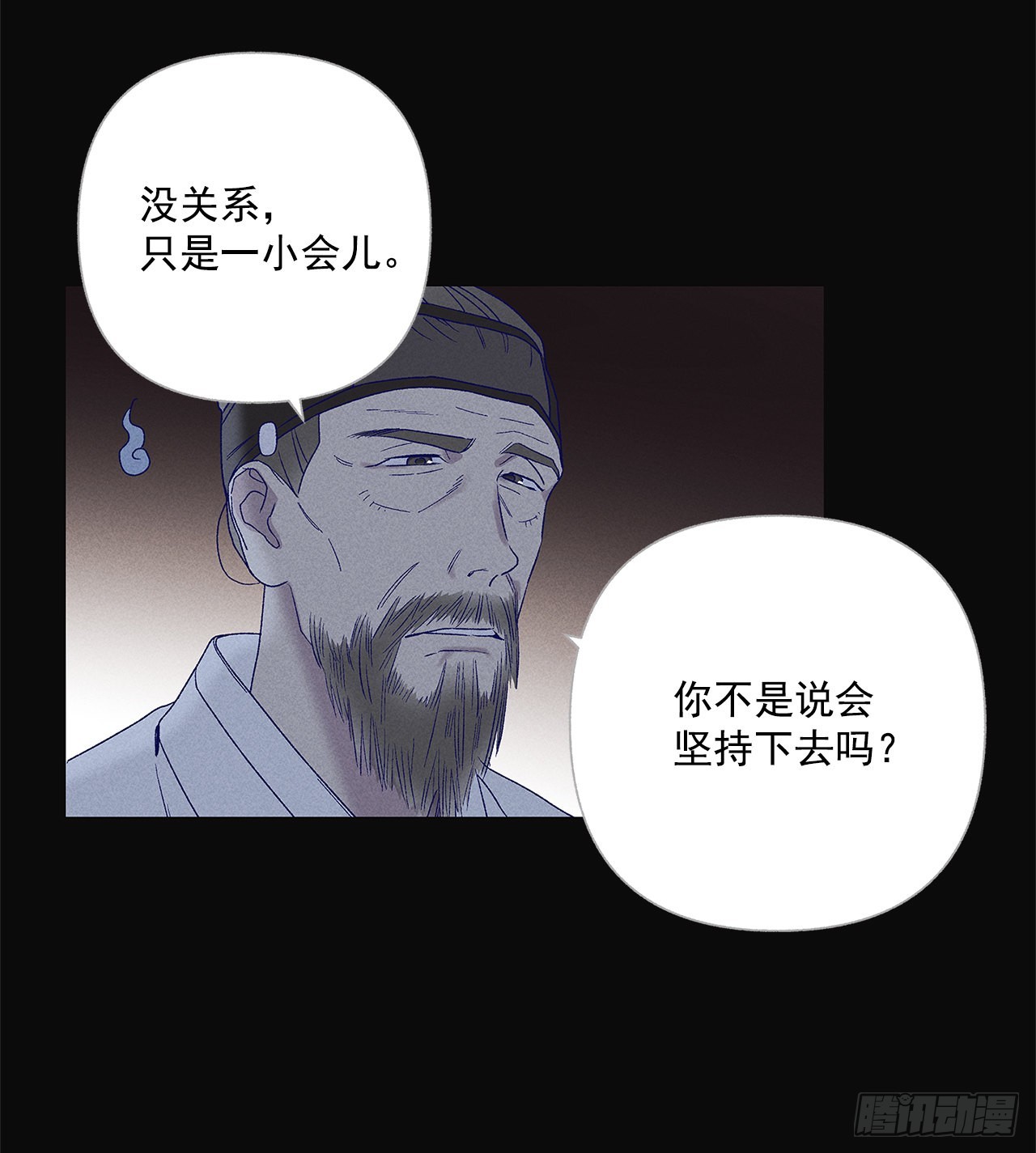 74.想念36